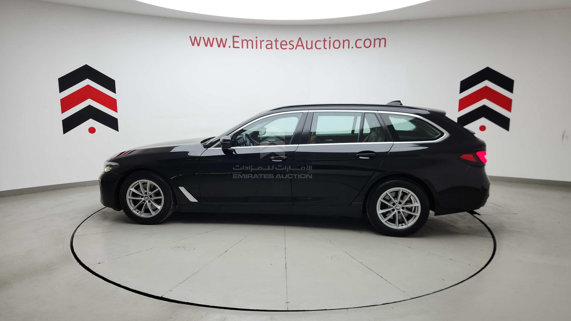 2023 BMW 520 I VIN: WBA11BM02PCL21664