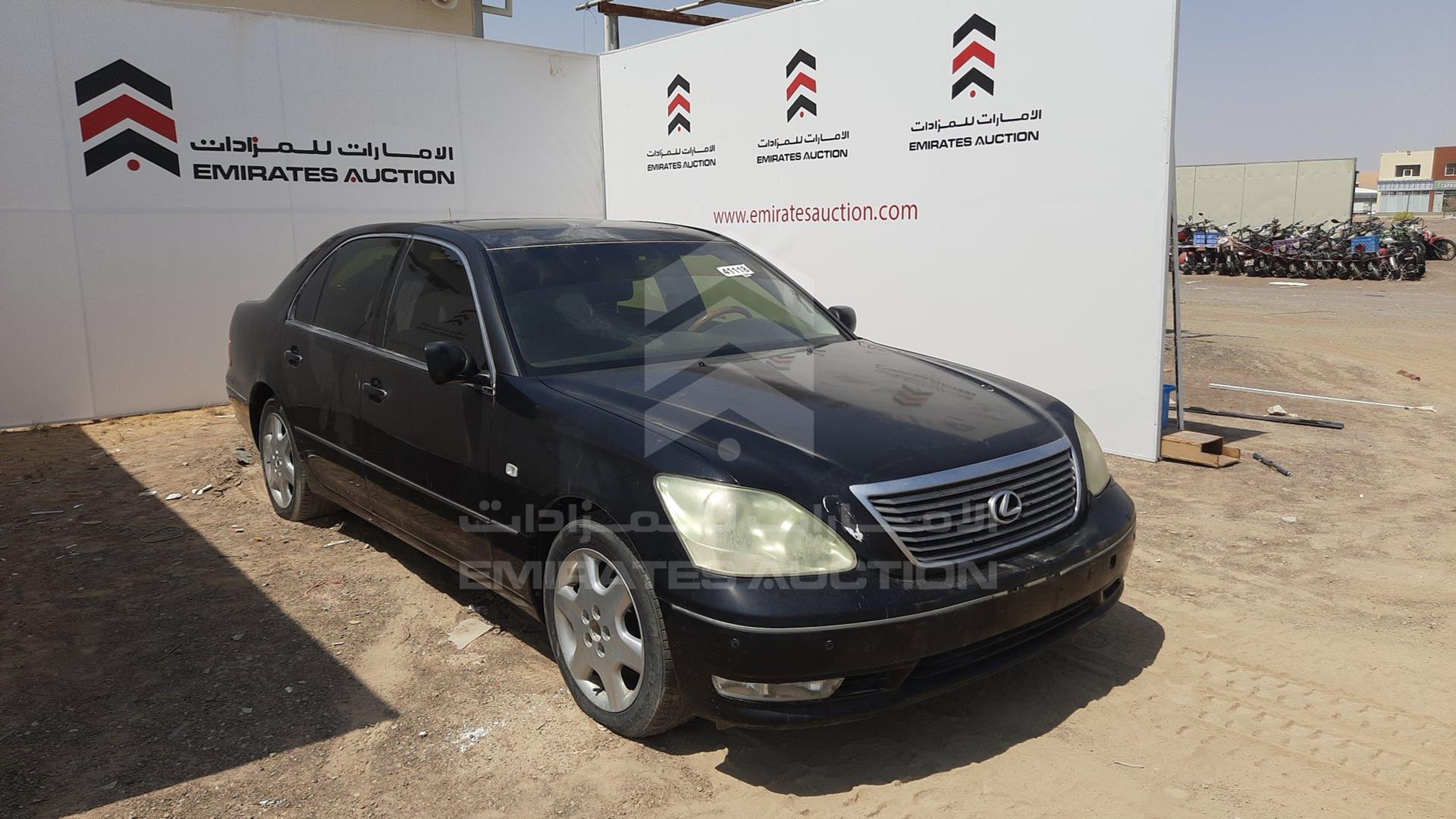2006 LEXUS LS 430 VIN: JTHBN36F900150209