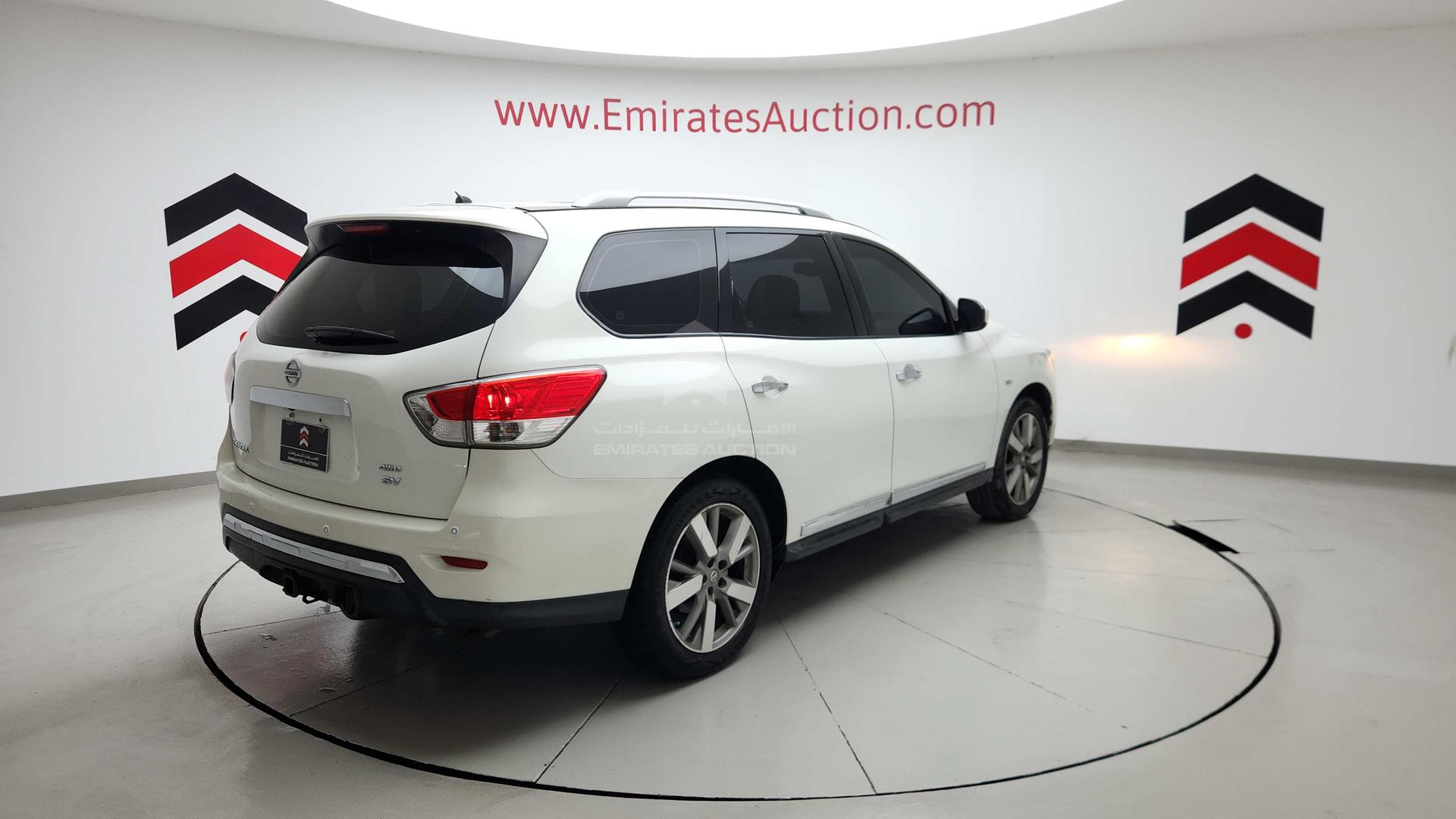 2014 NISSAN PATHFINDER VIN: 5N1AR2M70EC648940