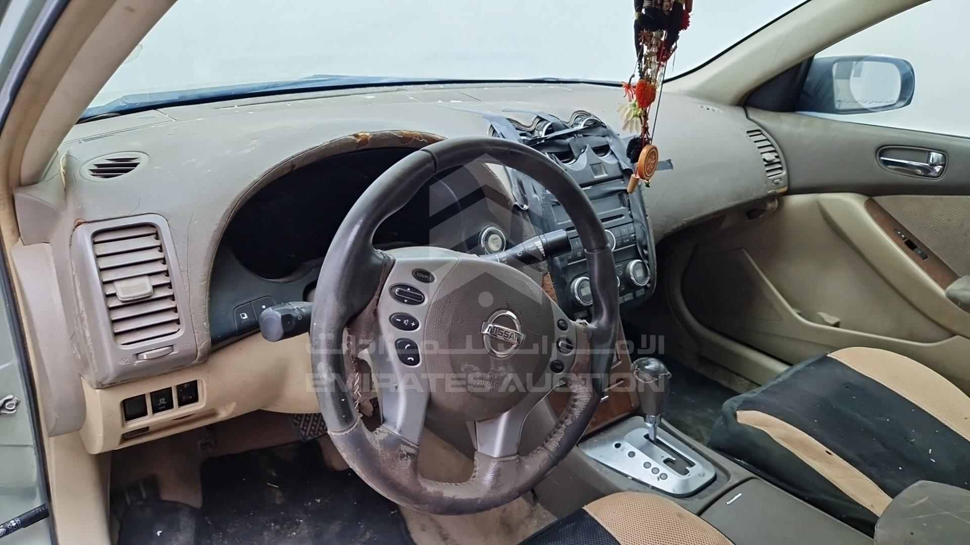 2008 NISSAN ALTIMA 2.5 VIN: 1N4AL21D48C197859