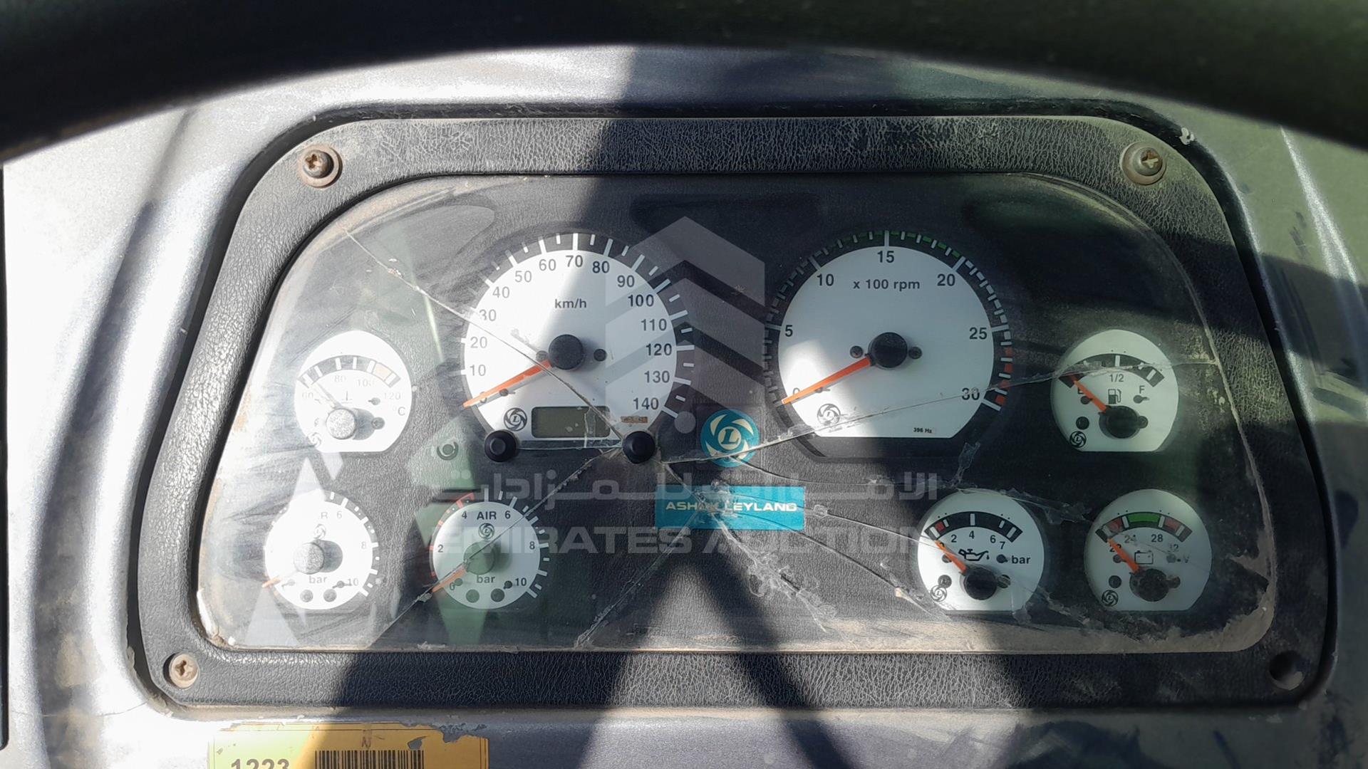 2014 ASHOK LEYLAND FALCON VIN: MB1PBEWA1EE1L7344