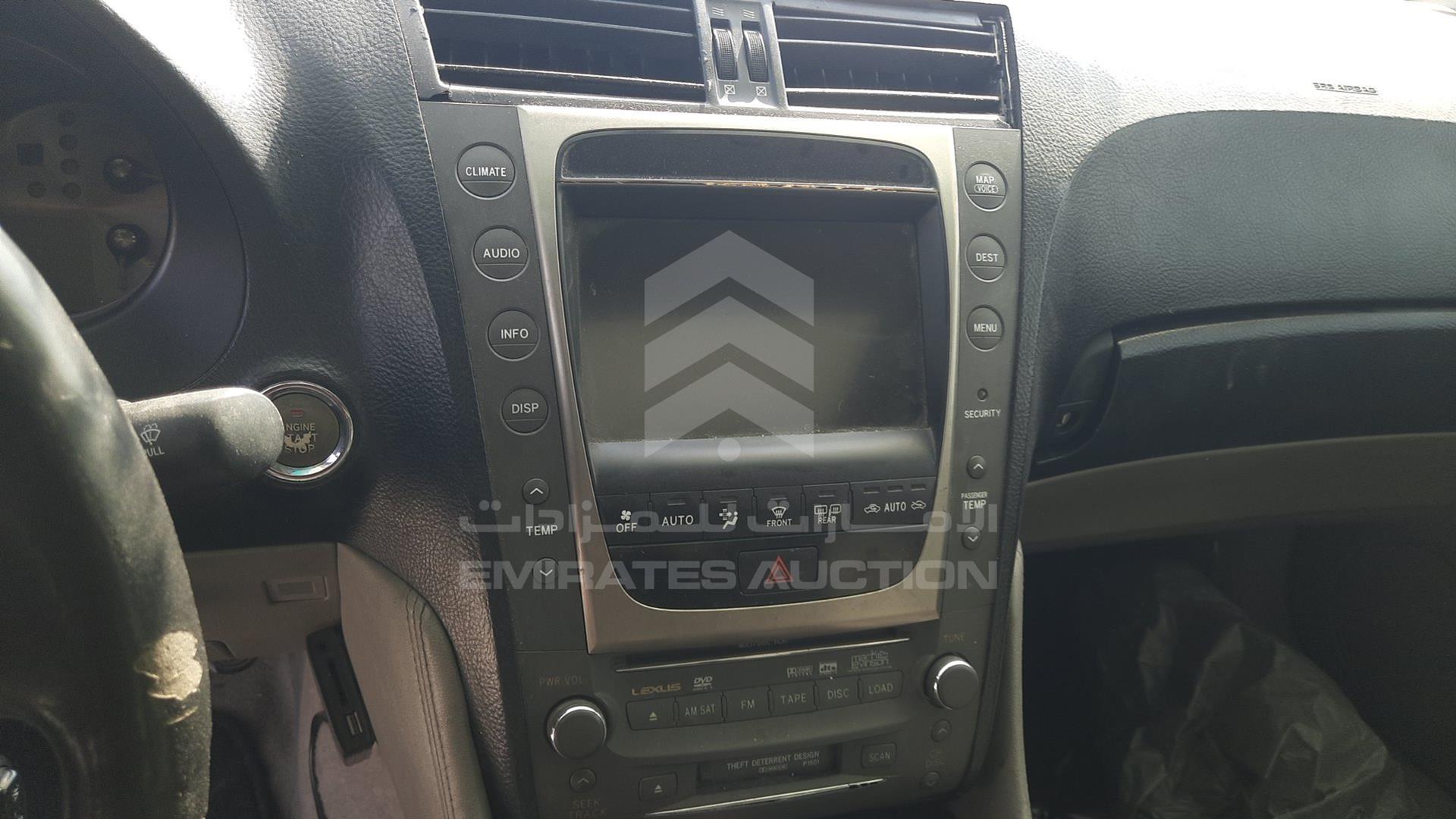 2006 LEXUS GS 300 VIN: JTHCH96S560010369