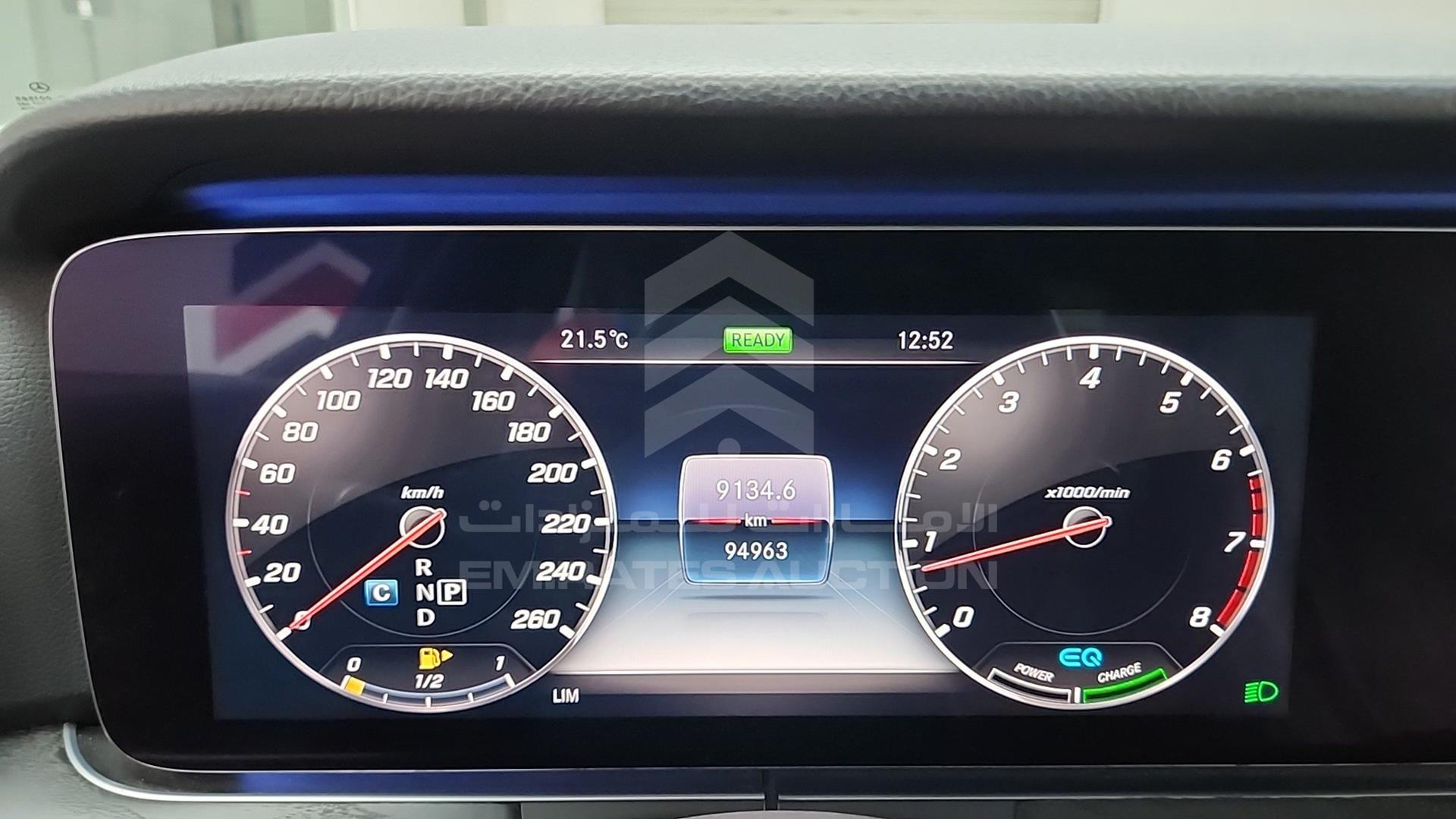 2019 MERCEDES E 350 VIN: WDDZF8FB7KA533088