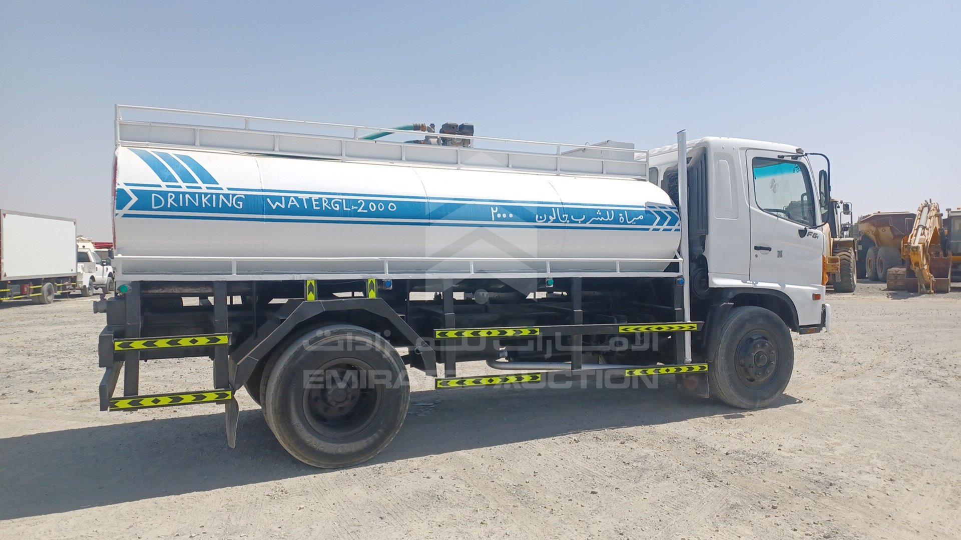 2007 HINO --- VIN: JHDFG1JP171S11766