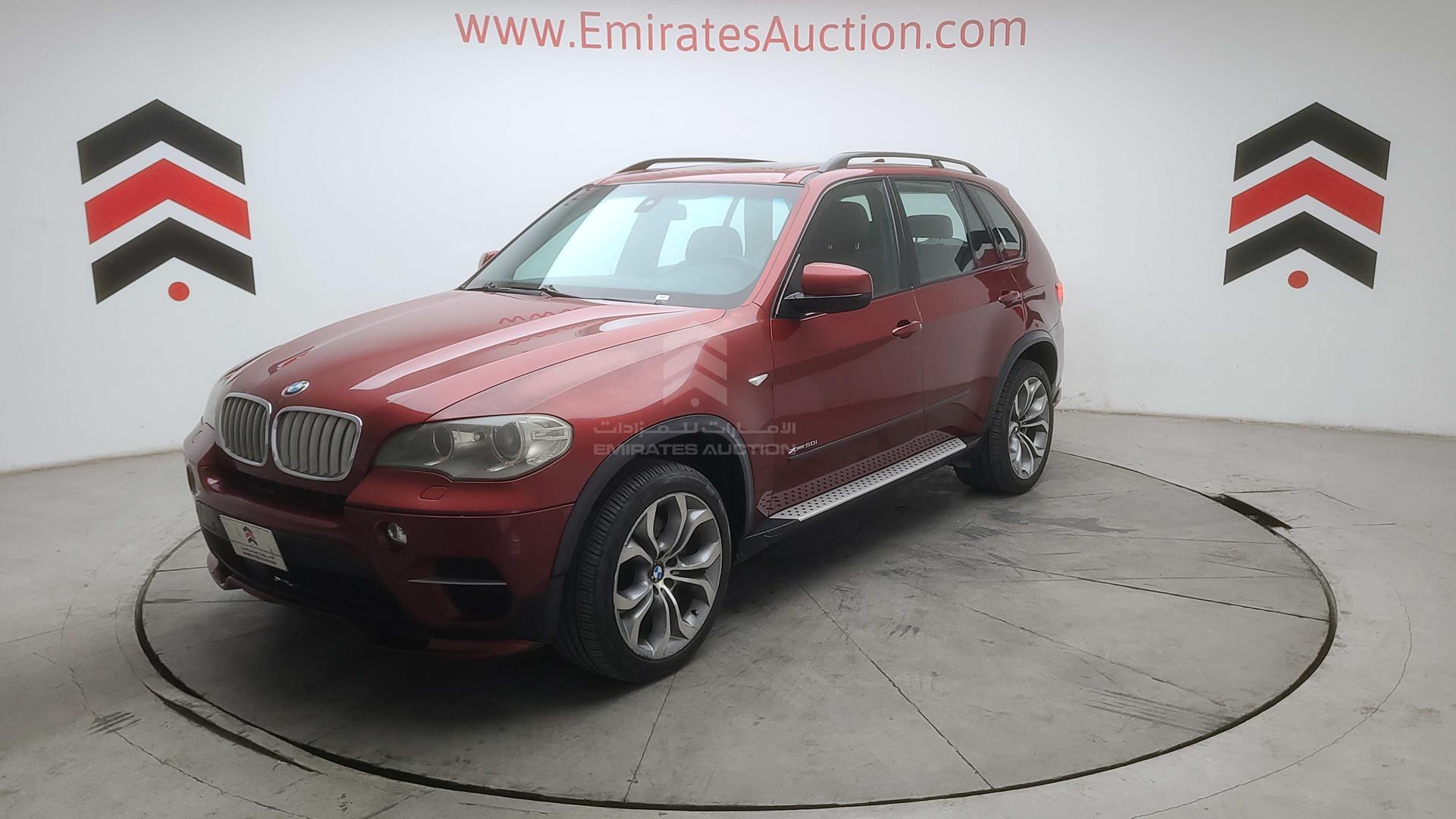 2011 BMW X5 VIN: WBAZV8105BL392736