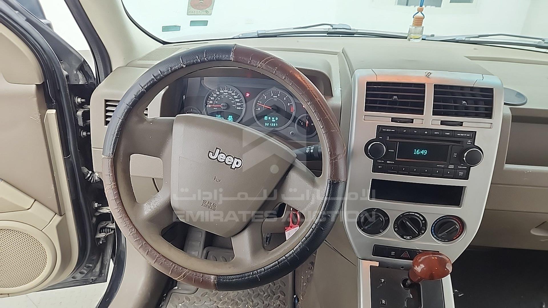 2008 JEEP PATRIOT VIN: 1J8FFF8W38D667758