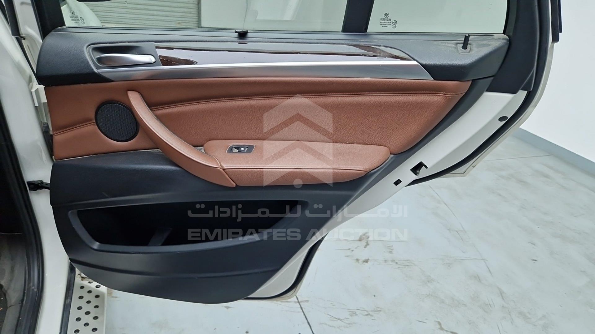 2013 BMW X5 VIN: WBAZV4105D0E67550