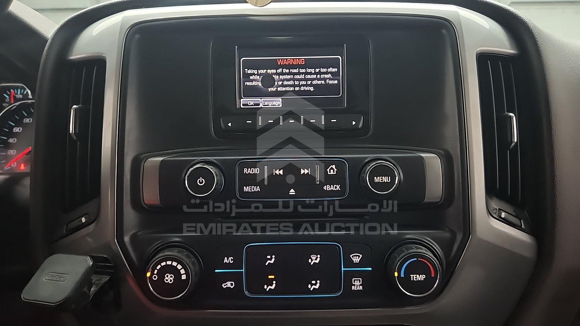 2014 CHEVROLET SILVERADO VIN: 1GCNK9EC5EZ211382