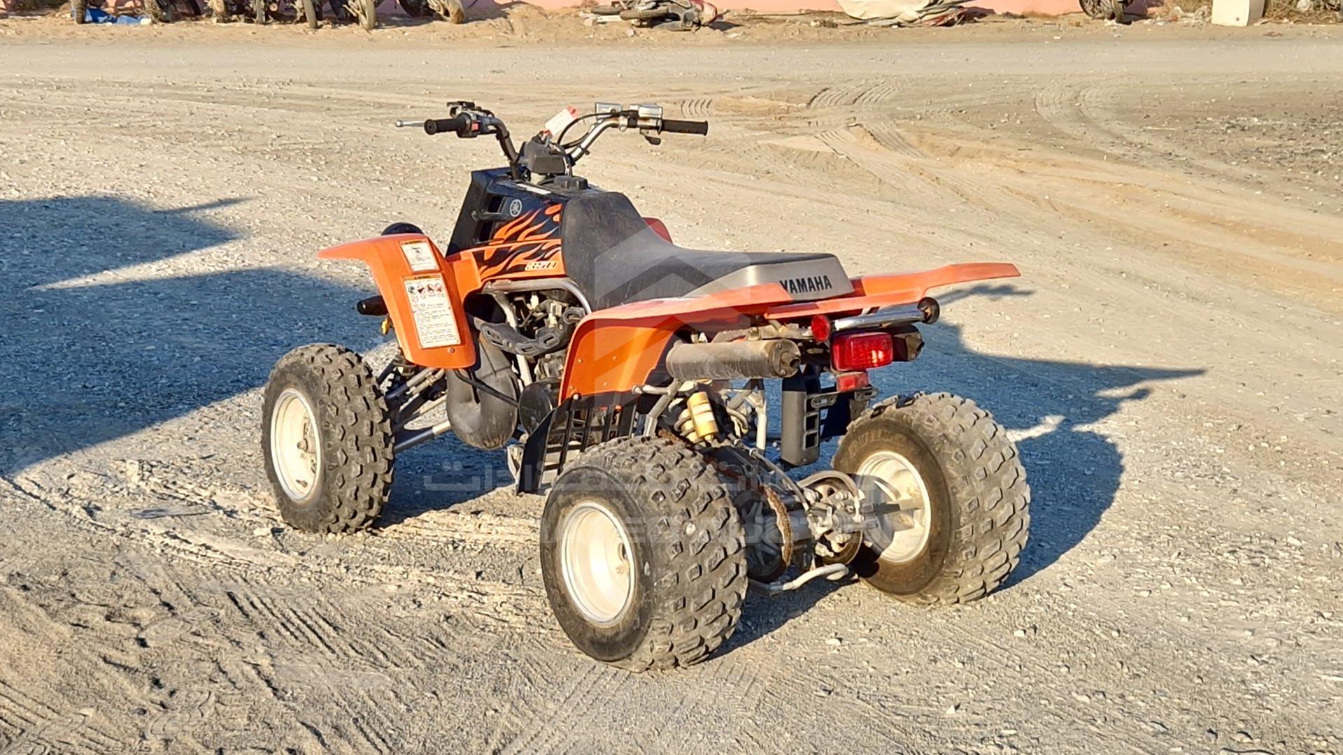 2008 YAMAHA --- VIN: JY43GGW068C292691