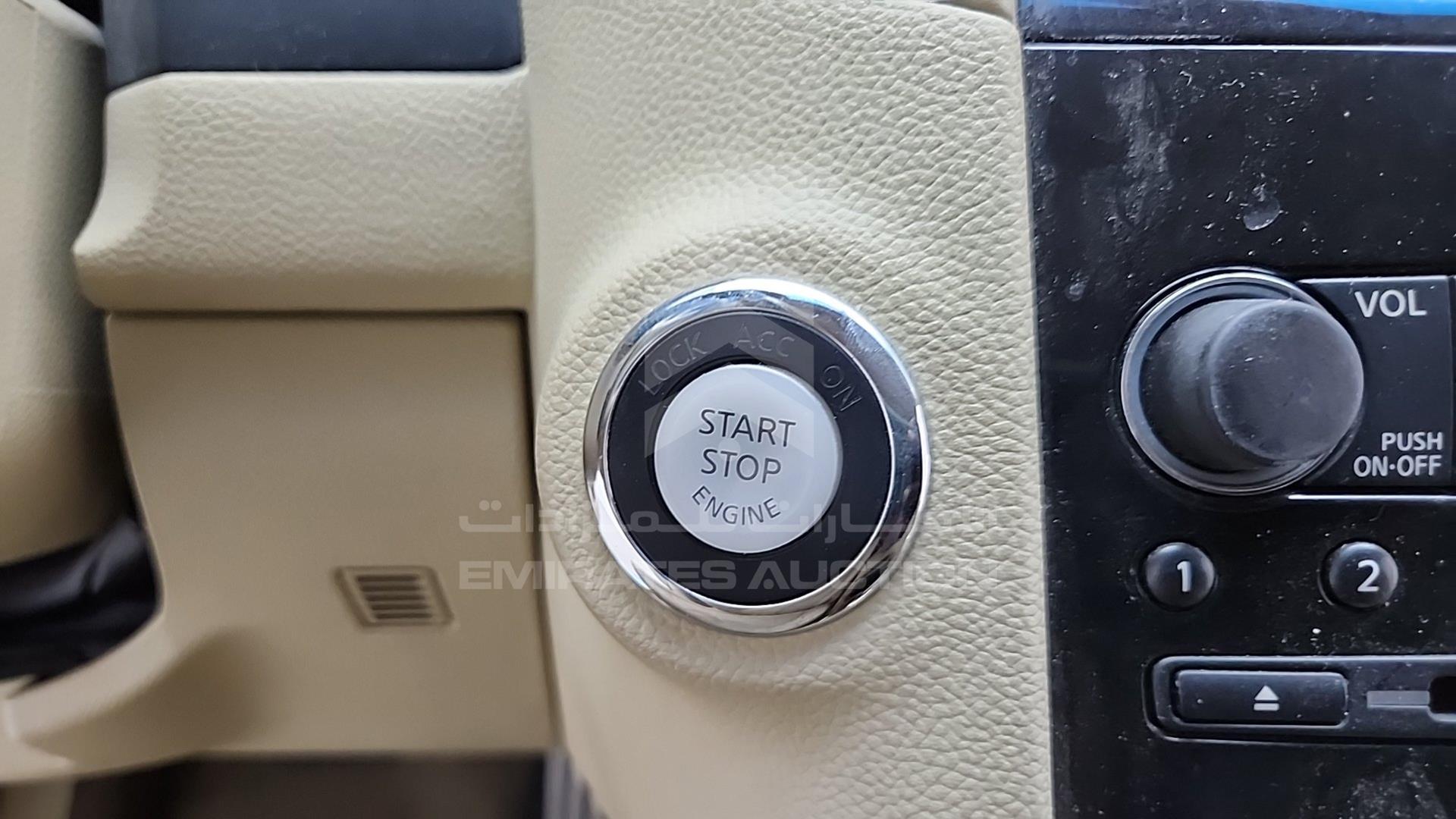2014 INFINITI QX 70 VIN: JNRCS1MW6EM630195