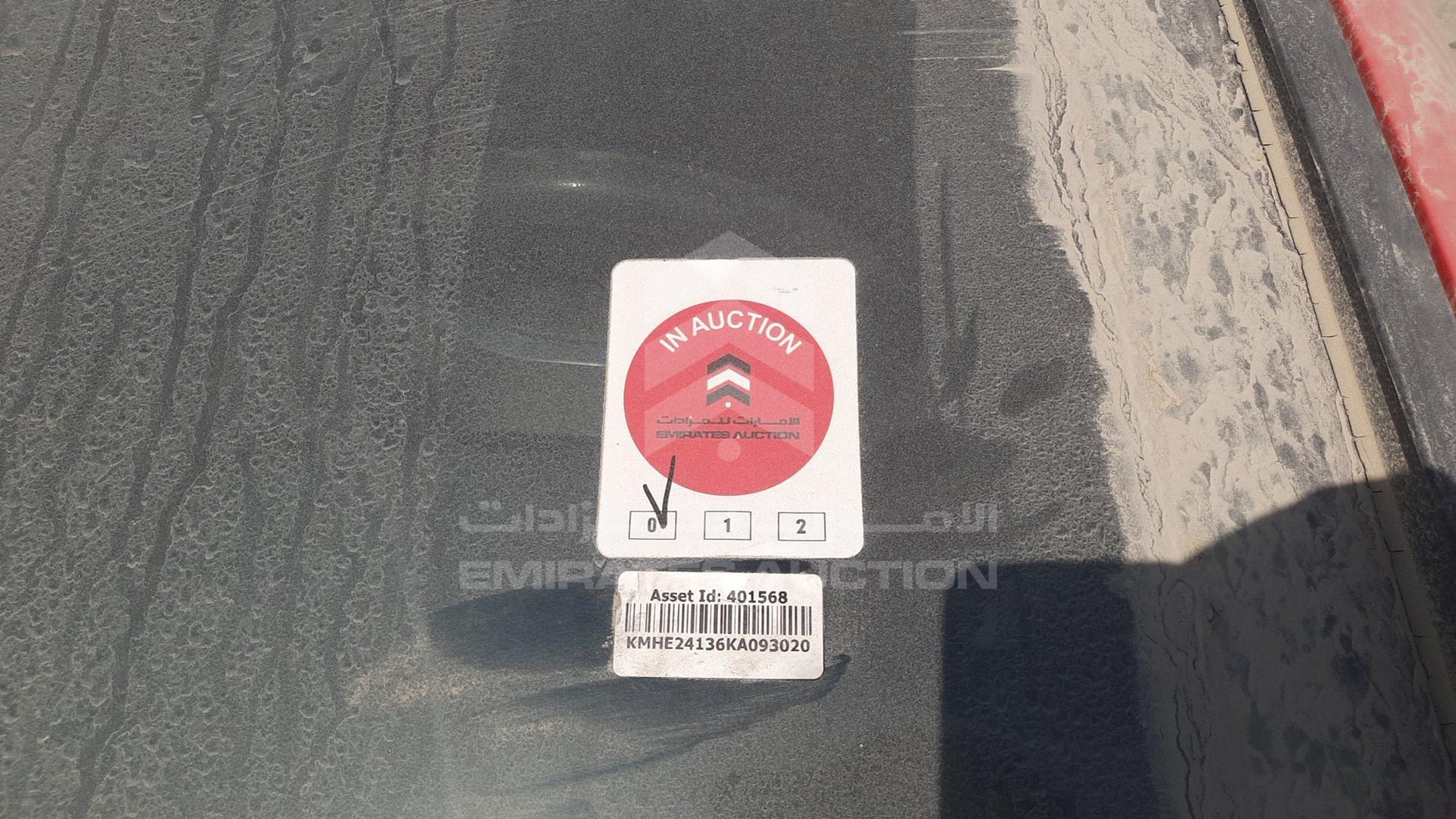 2019 HYUNDAI SONATA VIN: KMHE24136KA093020