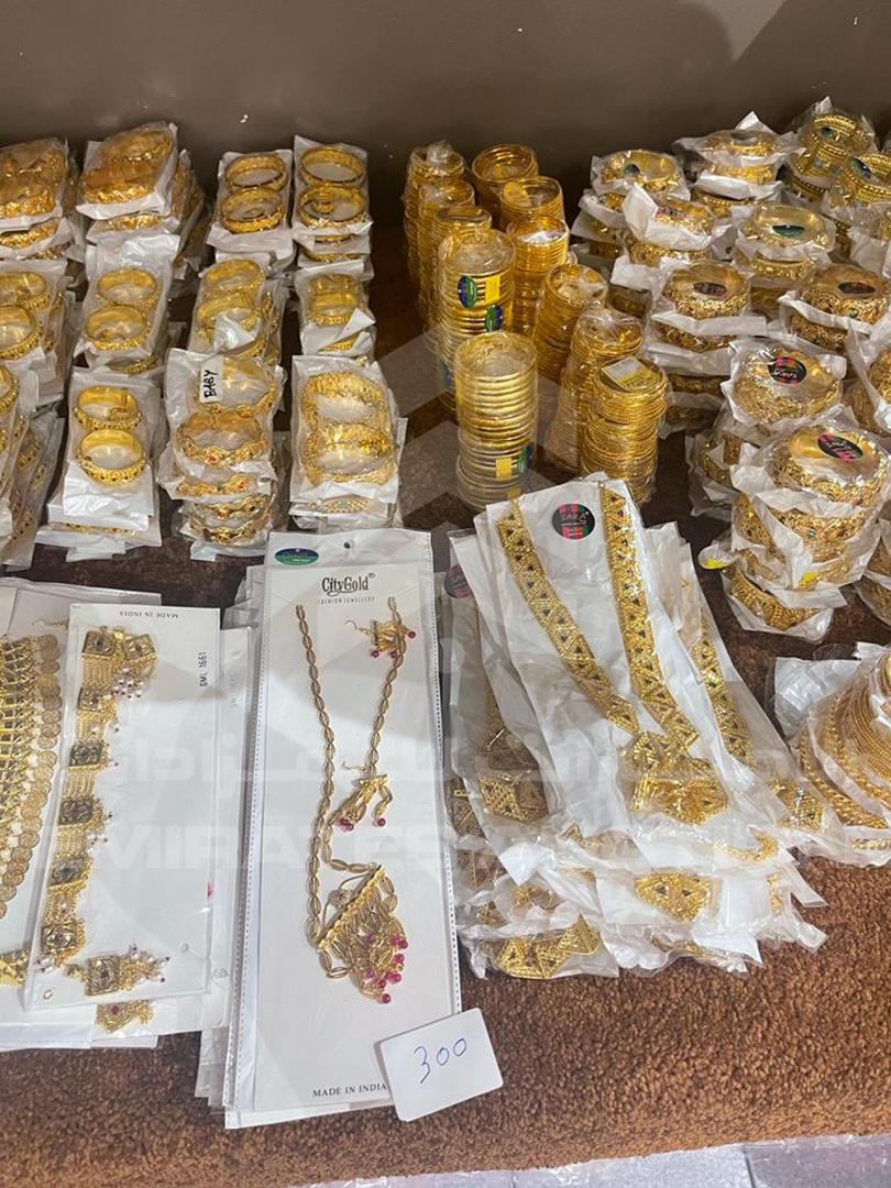 Emirates Auction, Cars, Details, Accessories