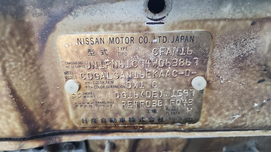 2004 Nissan Sunny — VIN on Frame — Photo 4