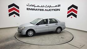 2006 Mitsubishi Lancer — Front Left Angle — Photo 6 — Thumbnail