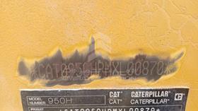 2013 Caterpillar 950H — VIN on Frame — Photo 5 — Thumbnail