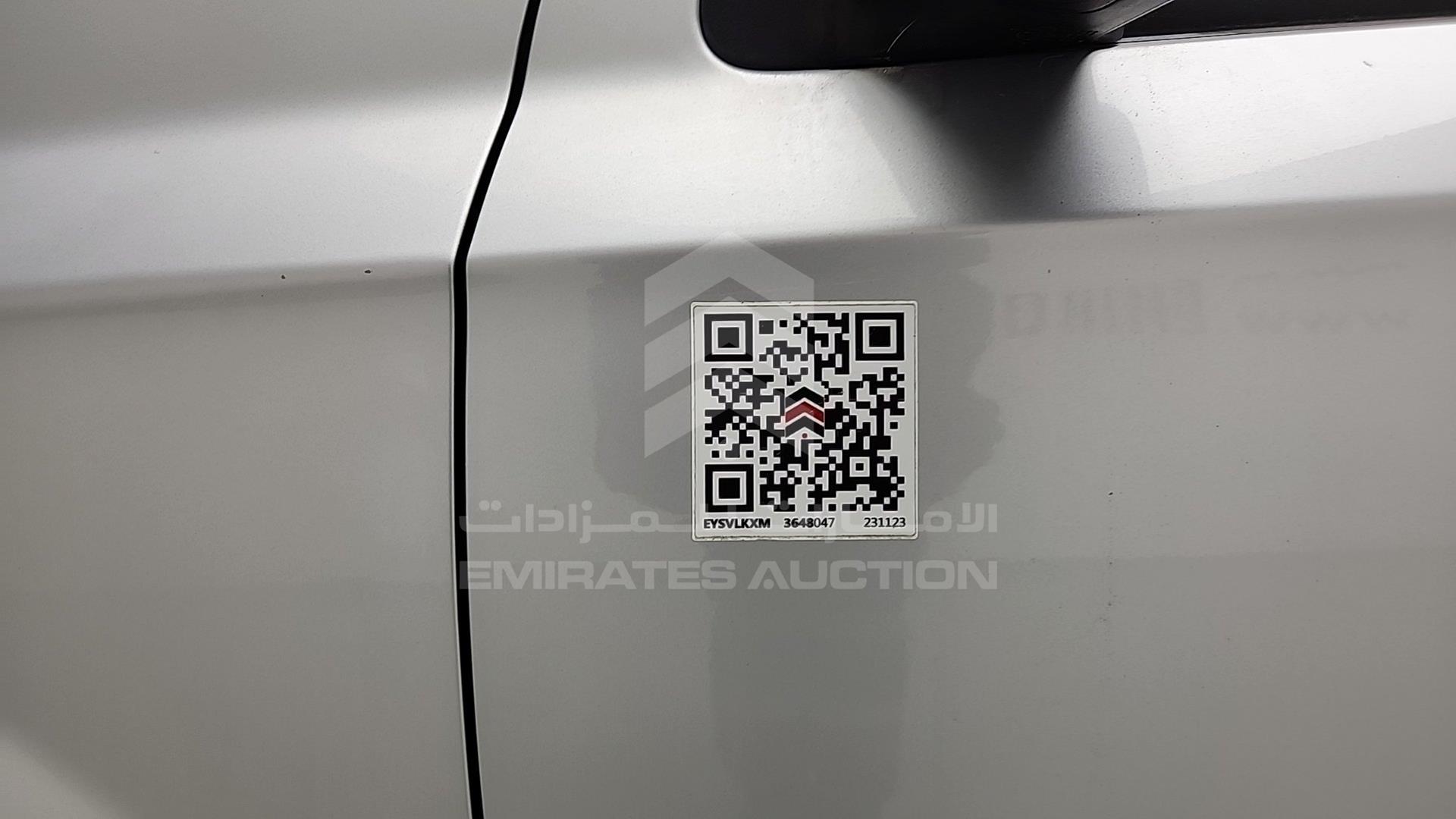 2015 CHEVROLET AVEO VIN: KL1TJ5B71FB041355