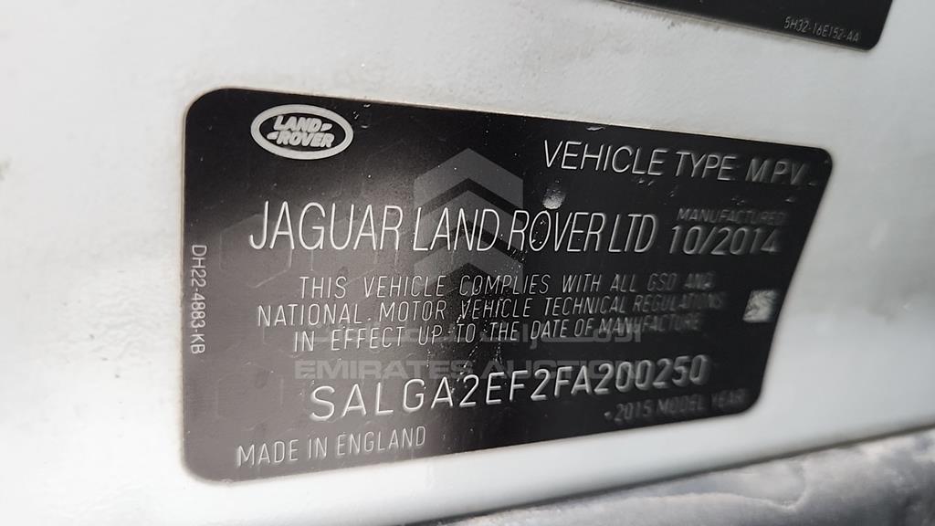 SALGA2EF2FA200250 - 2015 RANGE ROVER VOGUE - #525628