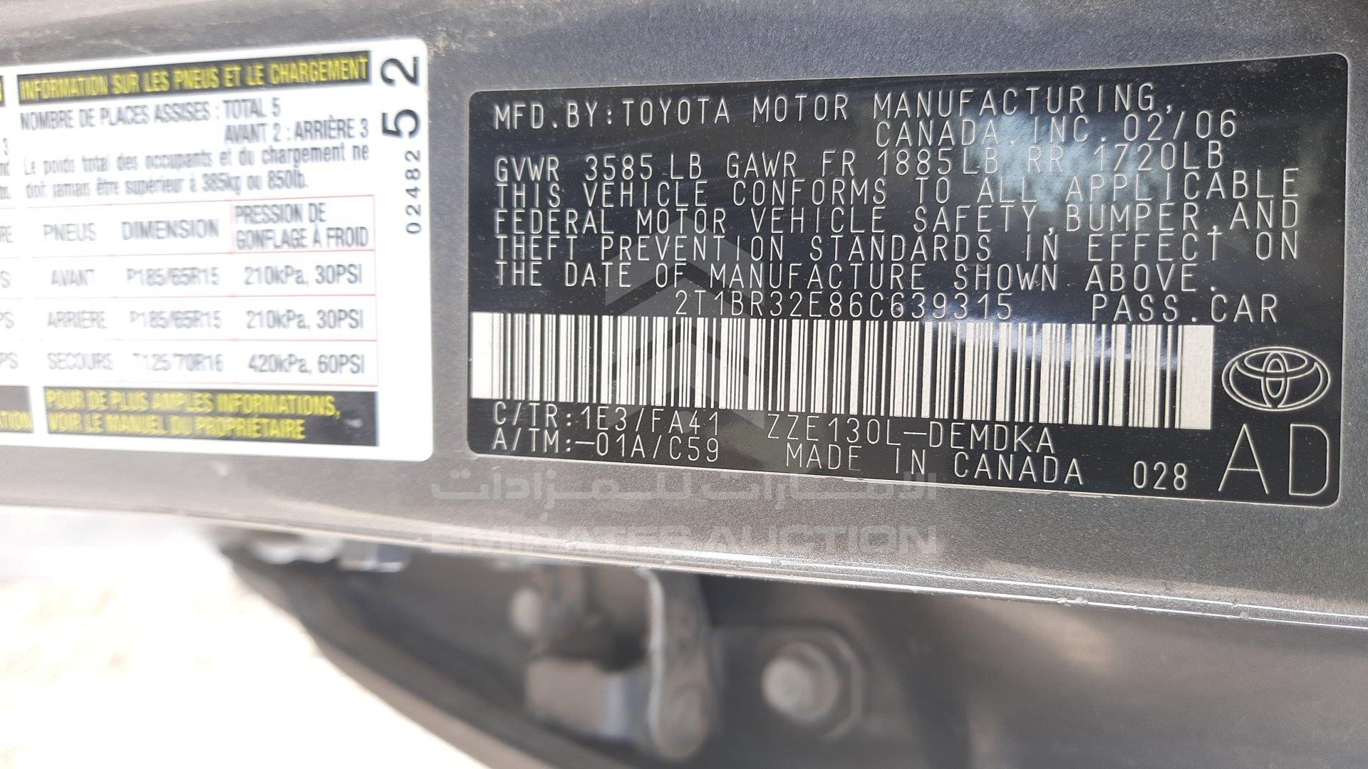2T1BR32E86C639315 - 2006 Toyota Corolla - #339966