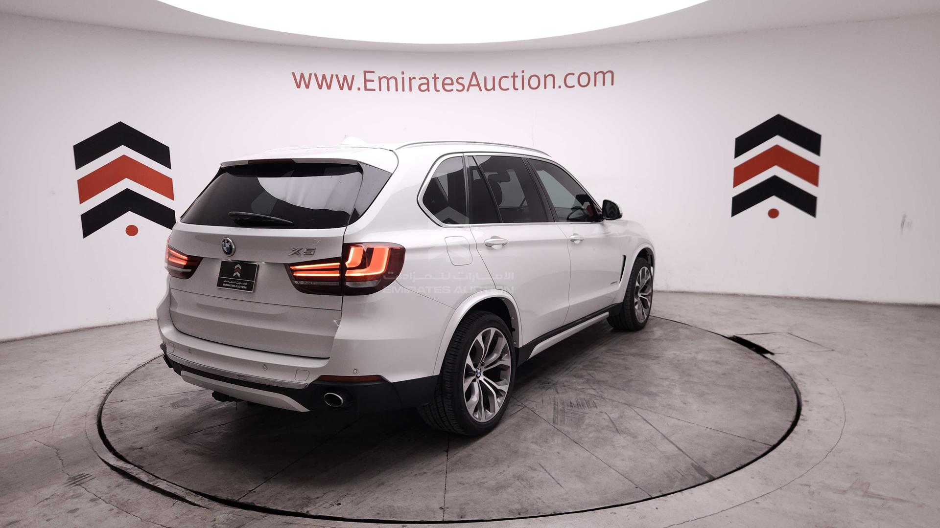 2016 BMW X5 VIN: 5UXKR2C58G0U17022