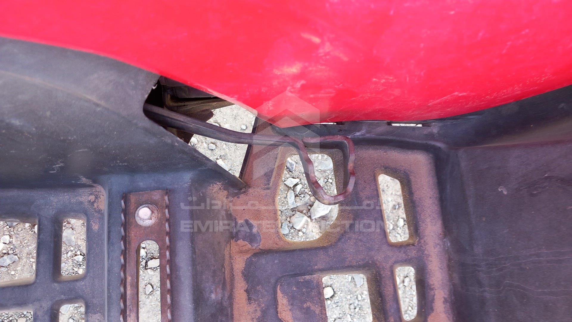 2014 ATV --- VIN: 1HFTE44U5E4060137