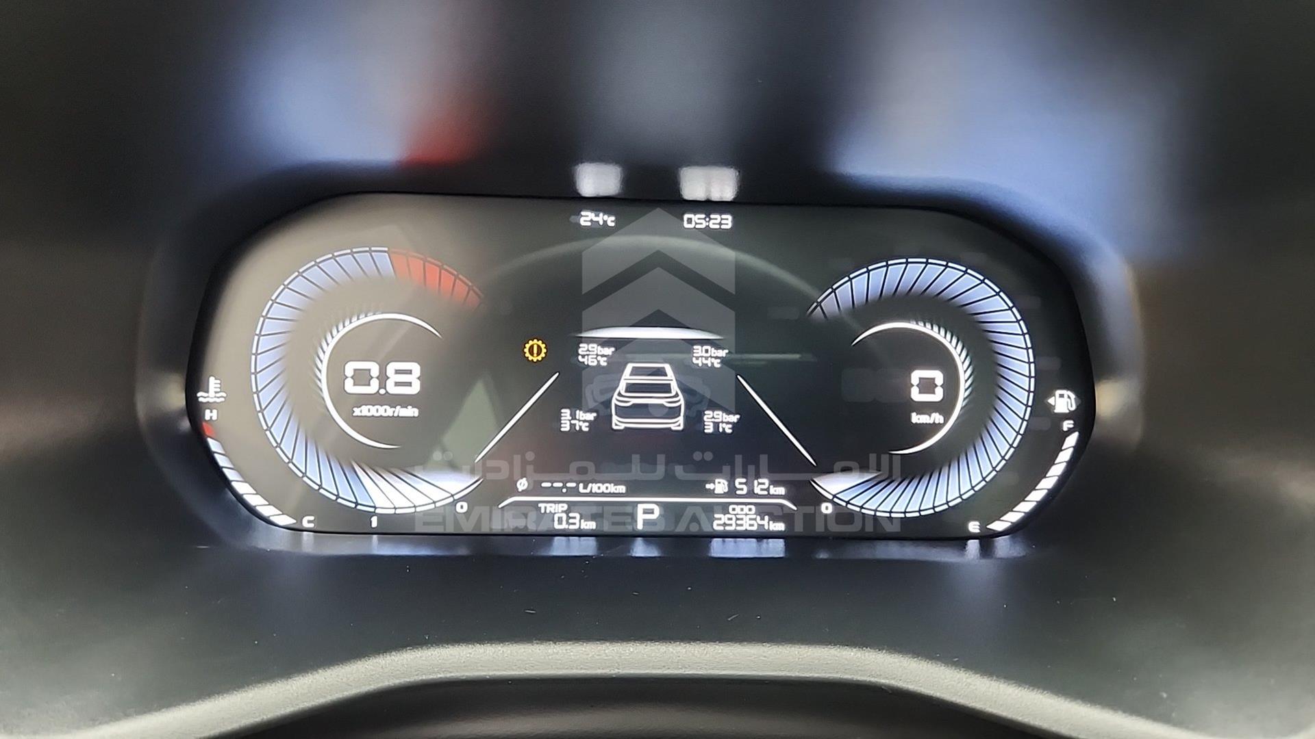 2024 GEELY EMGRAND VIN: LB3F31S21RG010133