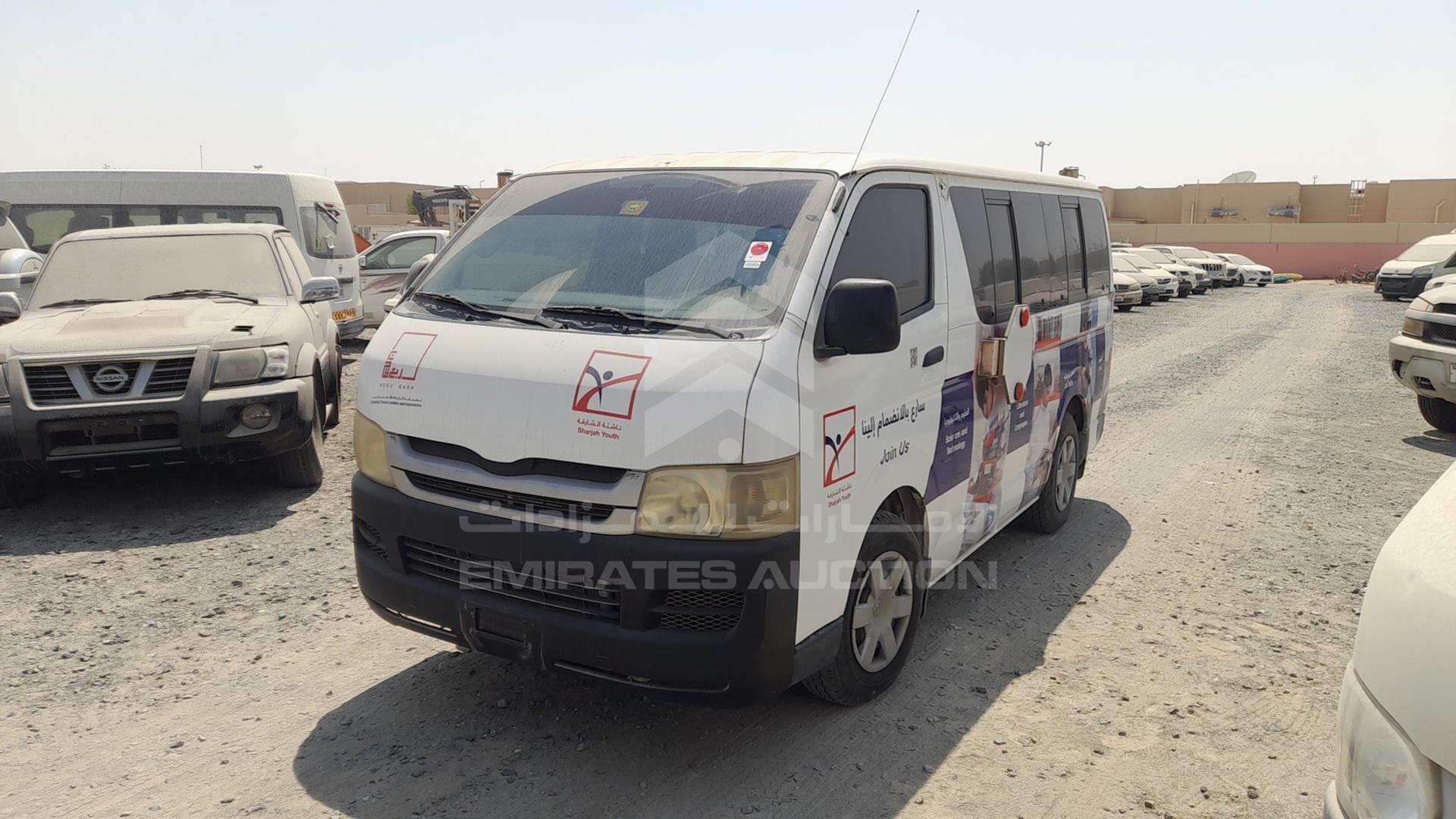 2008 TOYOTA HIACE VIN: JTGJX02P580014548