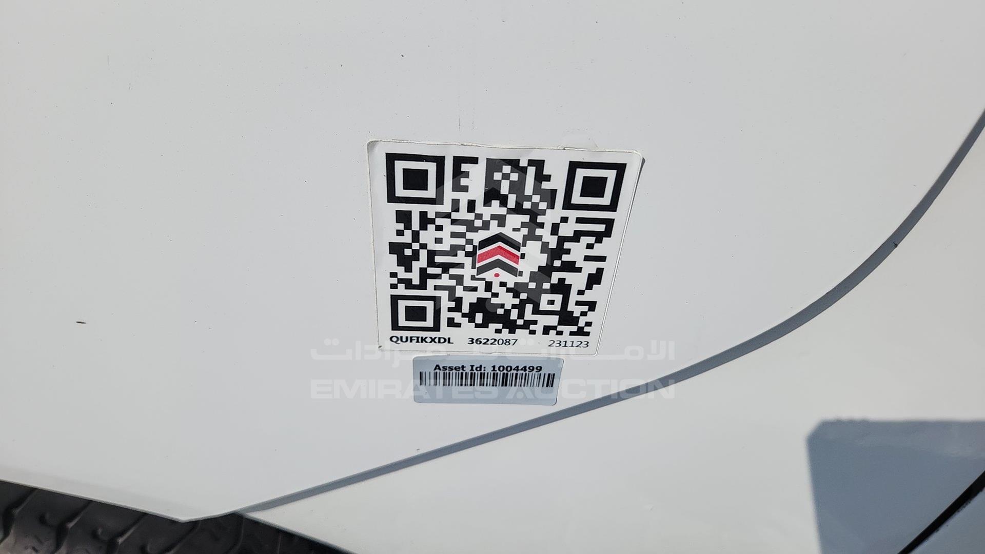 2012 NISSAN URVAN VIN: JN6AE52S2CX116312