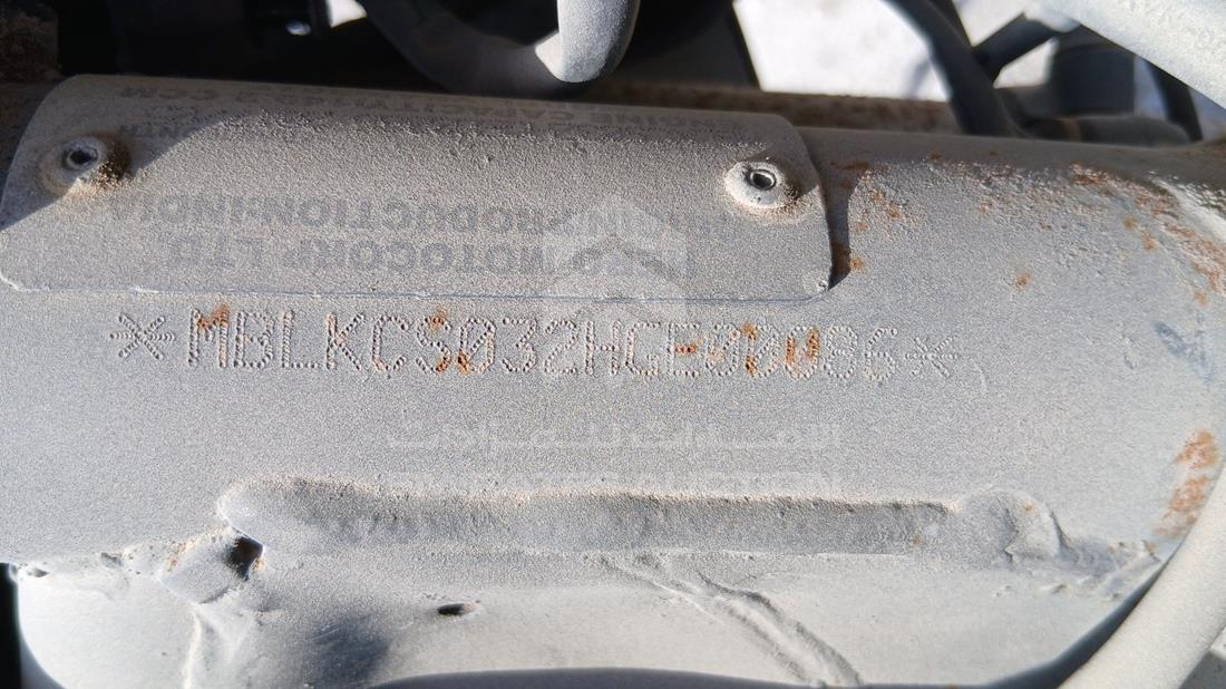 5 Motorbikes — VIN on Frame — Photo 2