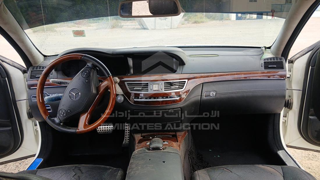 مرسيدس اس 550 2011 — زاوية الواجهة الكاملة — صورة 16