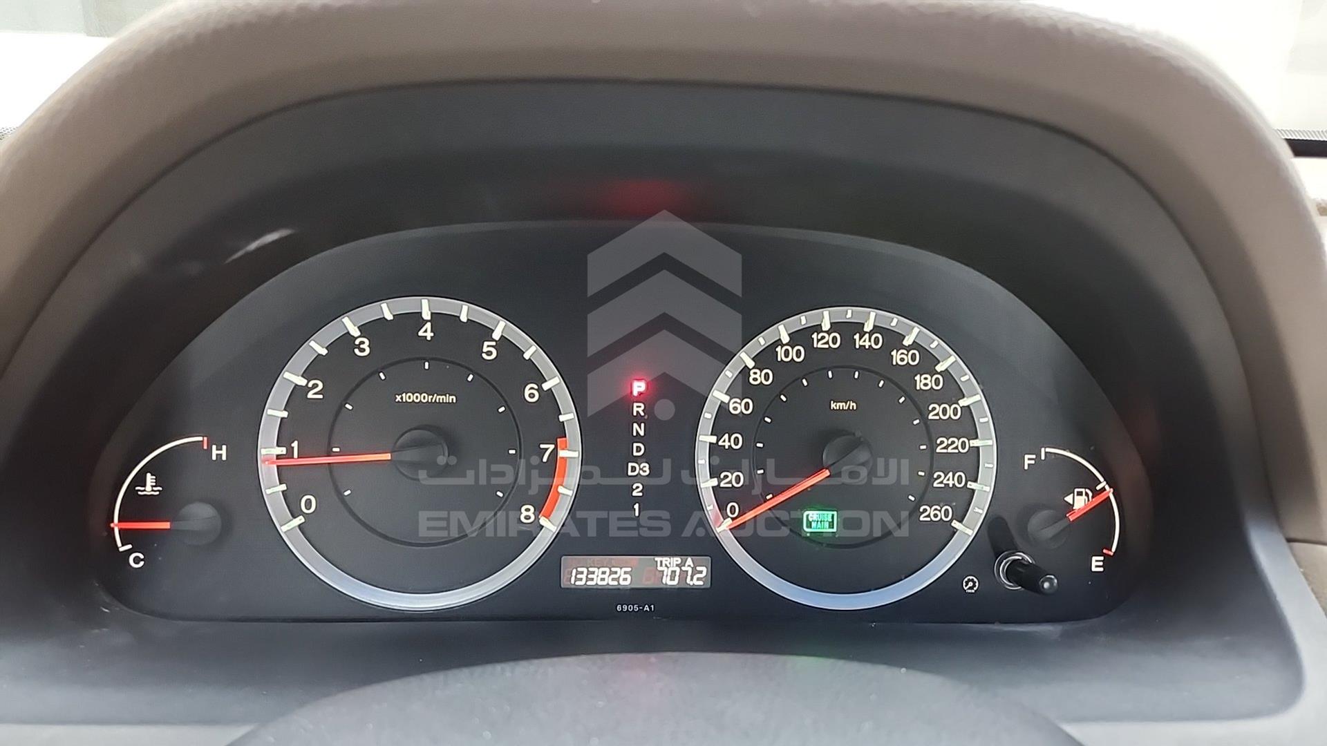 2009 HONDA ACCORD VIN: JHMCP26719C403276