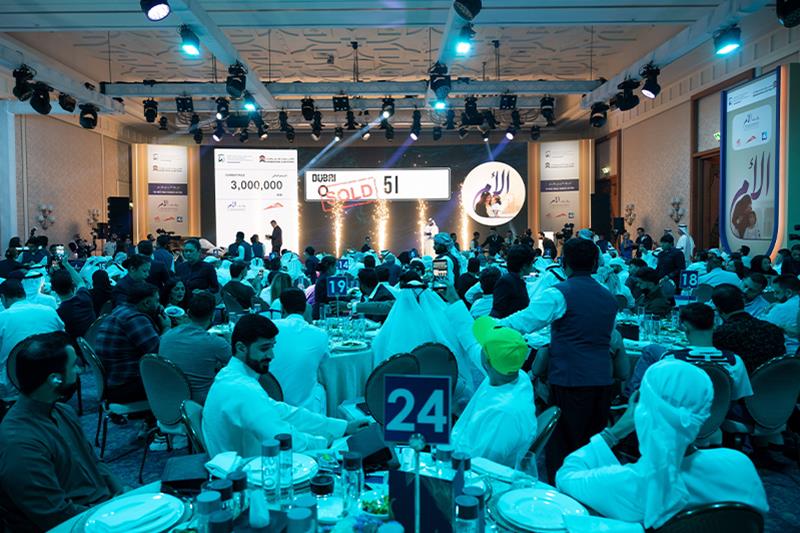 OVER AED 38 MILLION RAISED AT DUBAI SPECIAL NUMBERS AUCTION