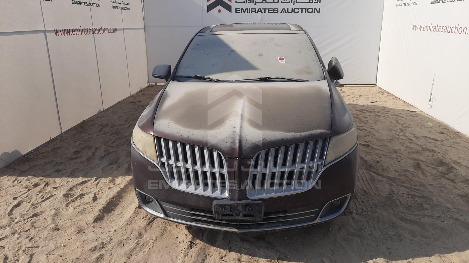 2012 LINCOLN MKT VIN: 2LMHJ5AT6CBL50788