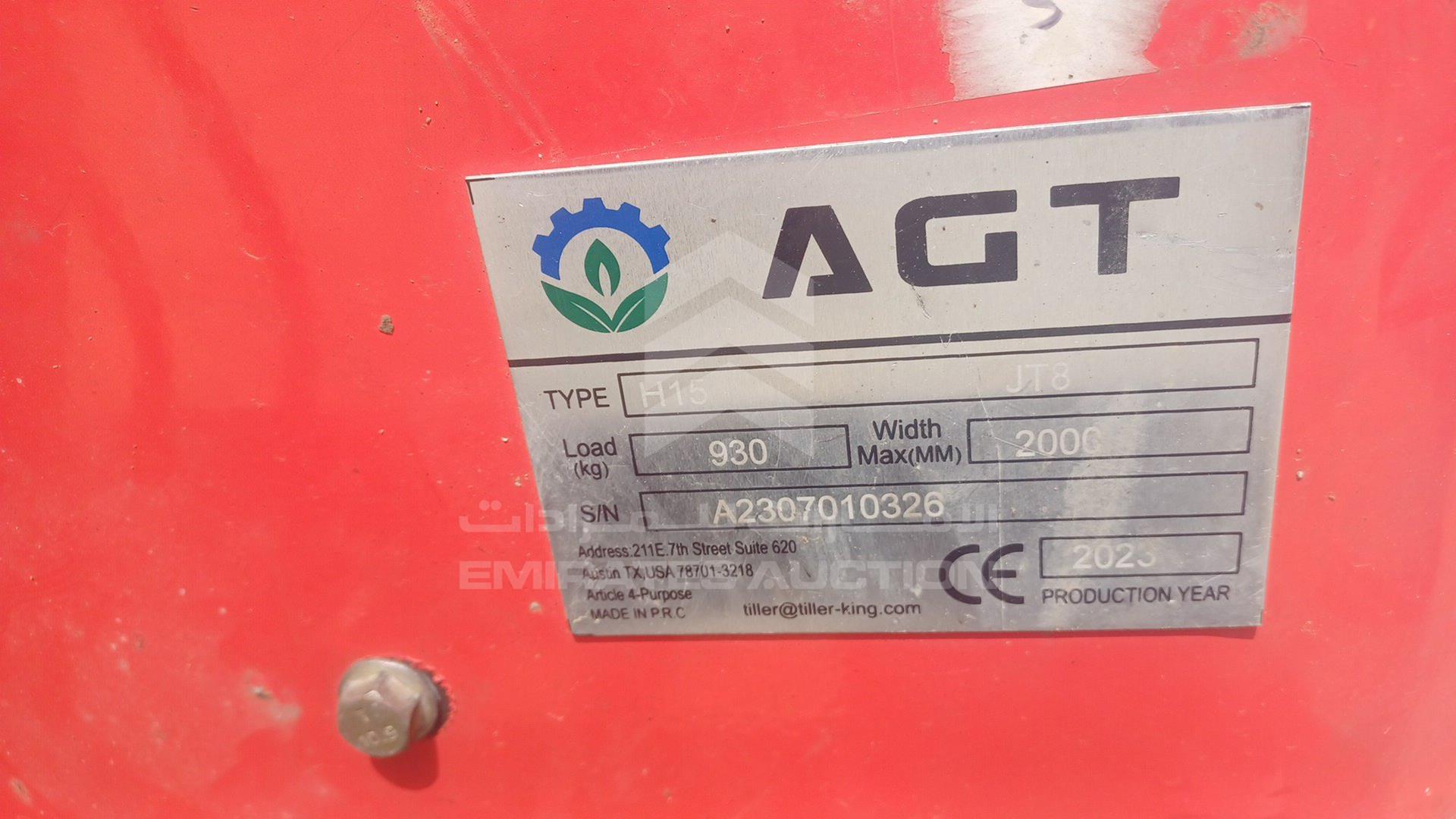 2023 EXCAVATOR --- VIN: A2307010326
