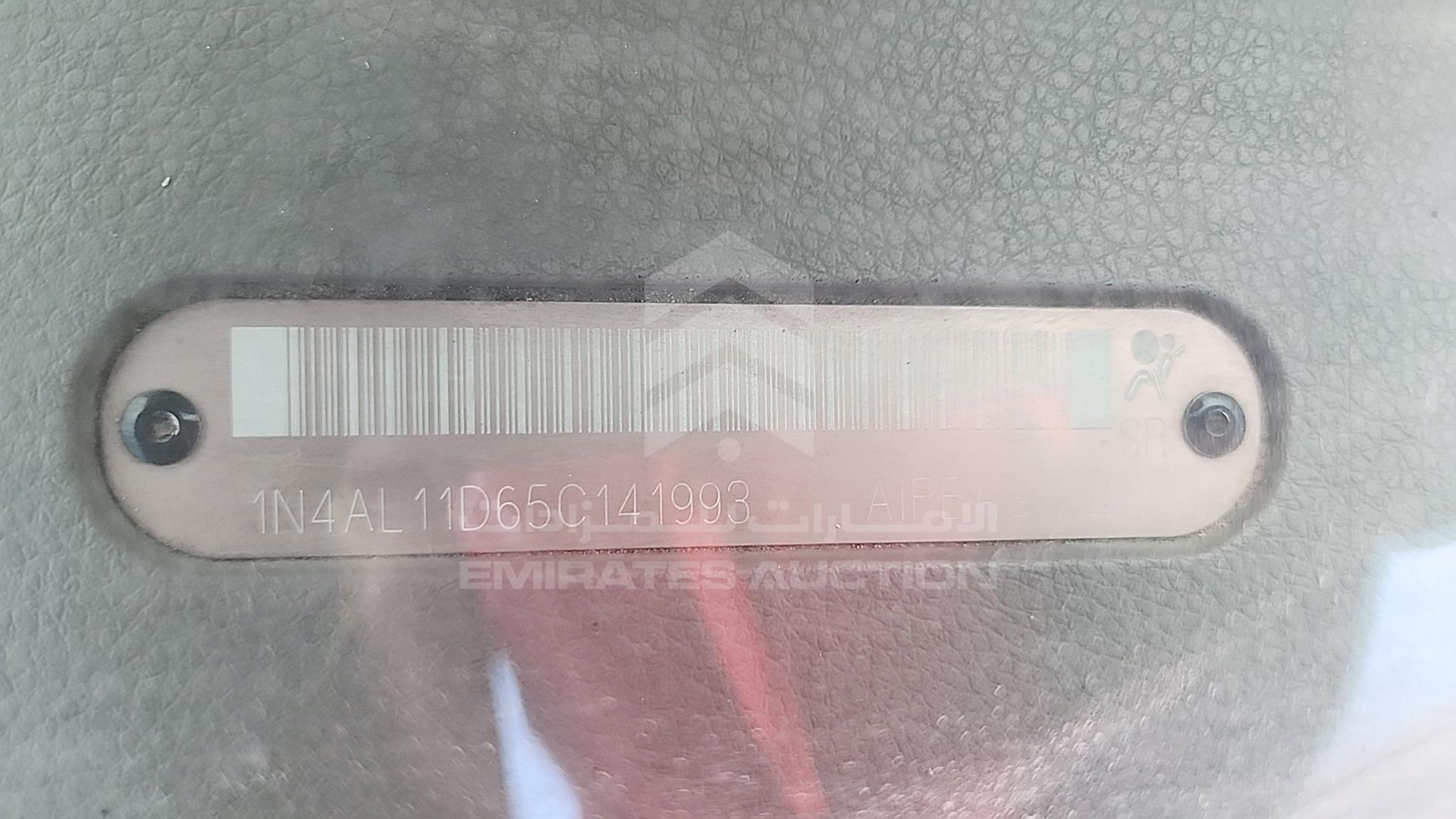 2005 NISSAN ALTIMA VIN: 1N4AL11D65C141993
