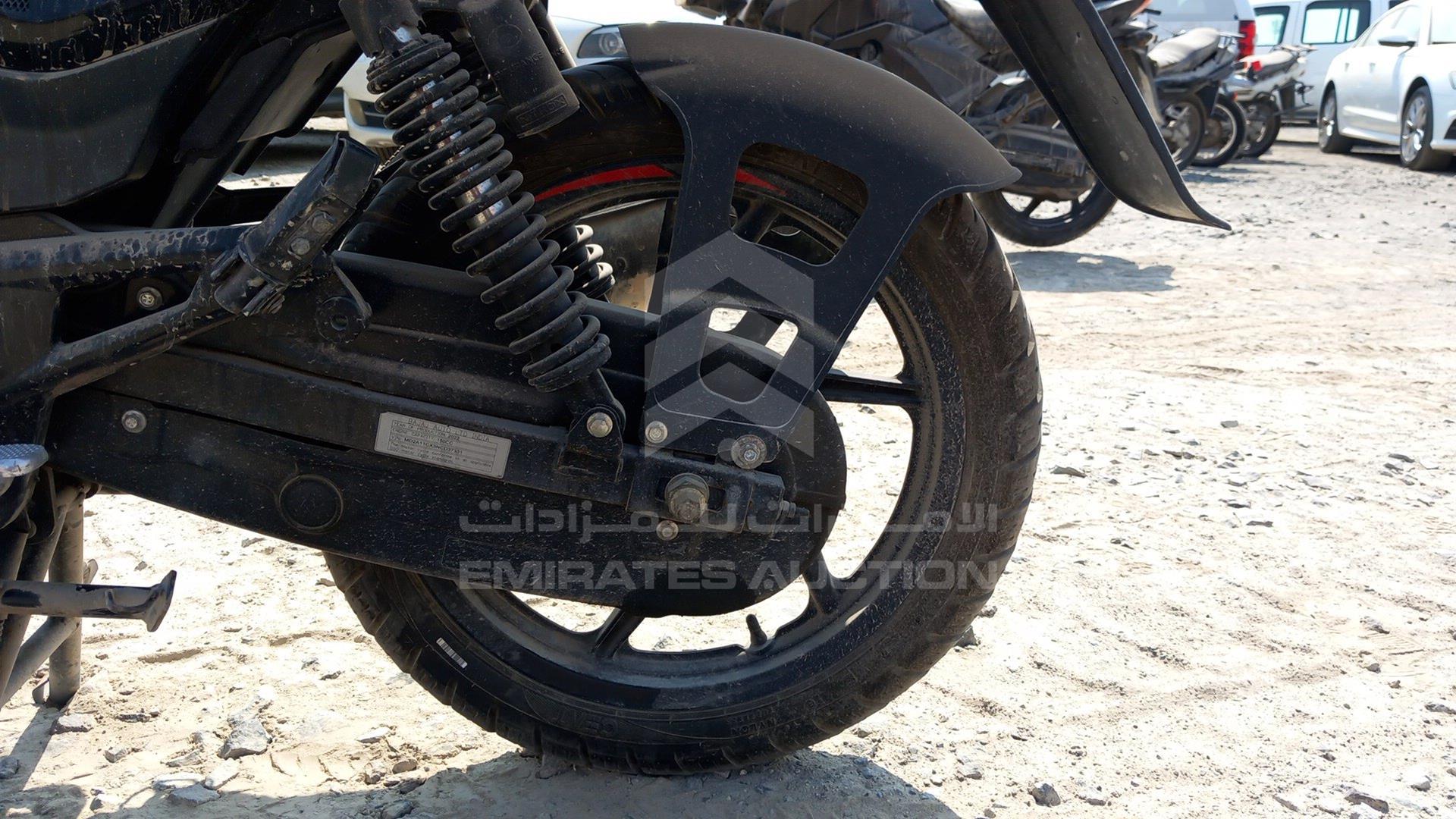 2022 BAJAJ PULSAR VIN: MD2A11CX3NCD37331