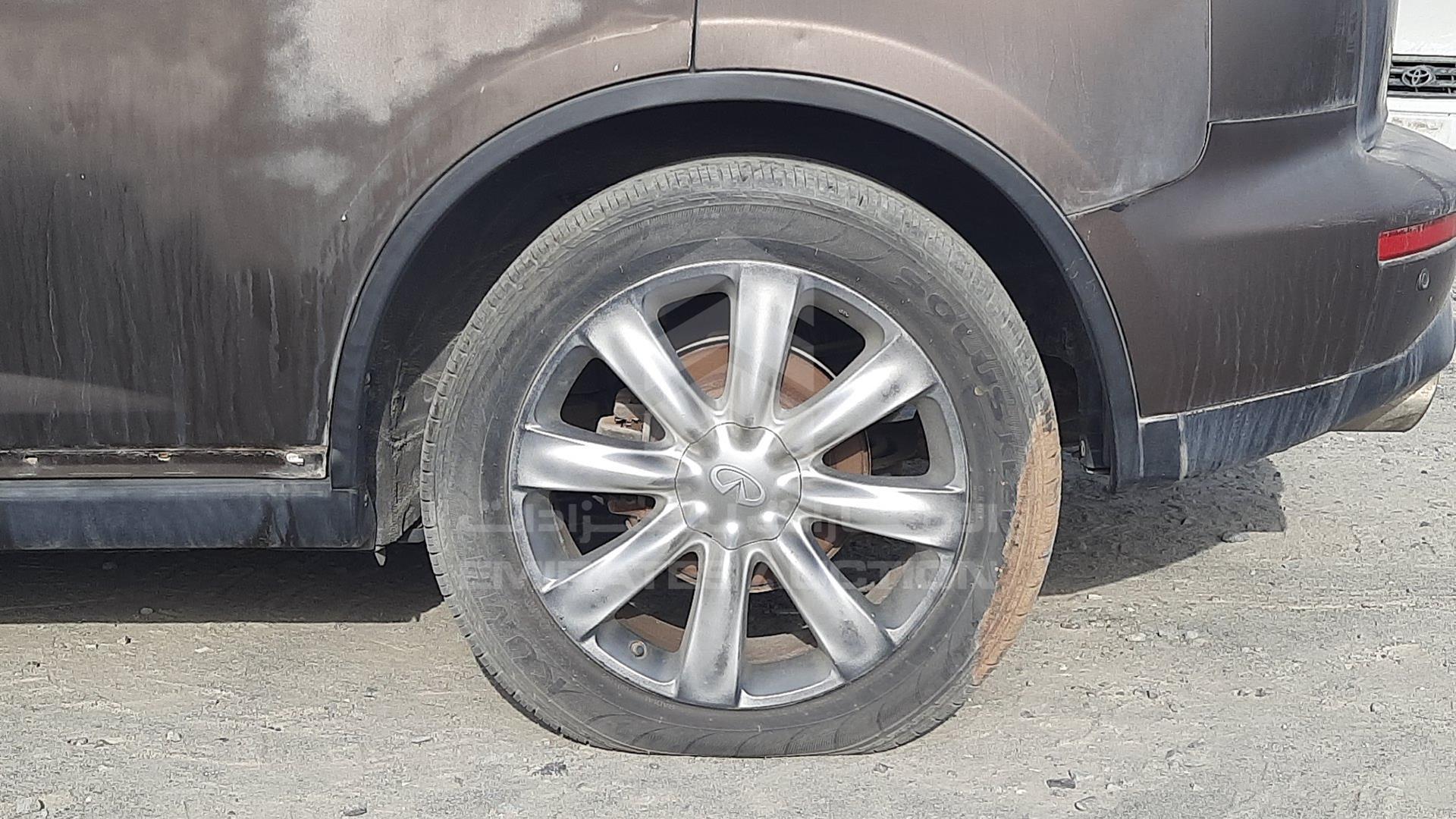 2007 INFINITI FX 35 VIN: JN8AS05Y27X012332