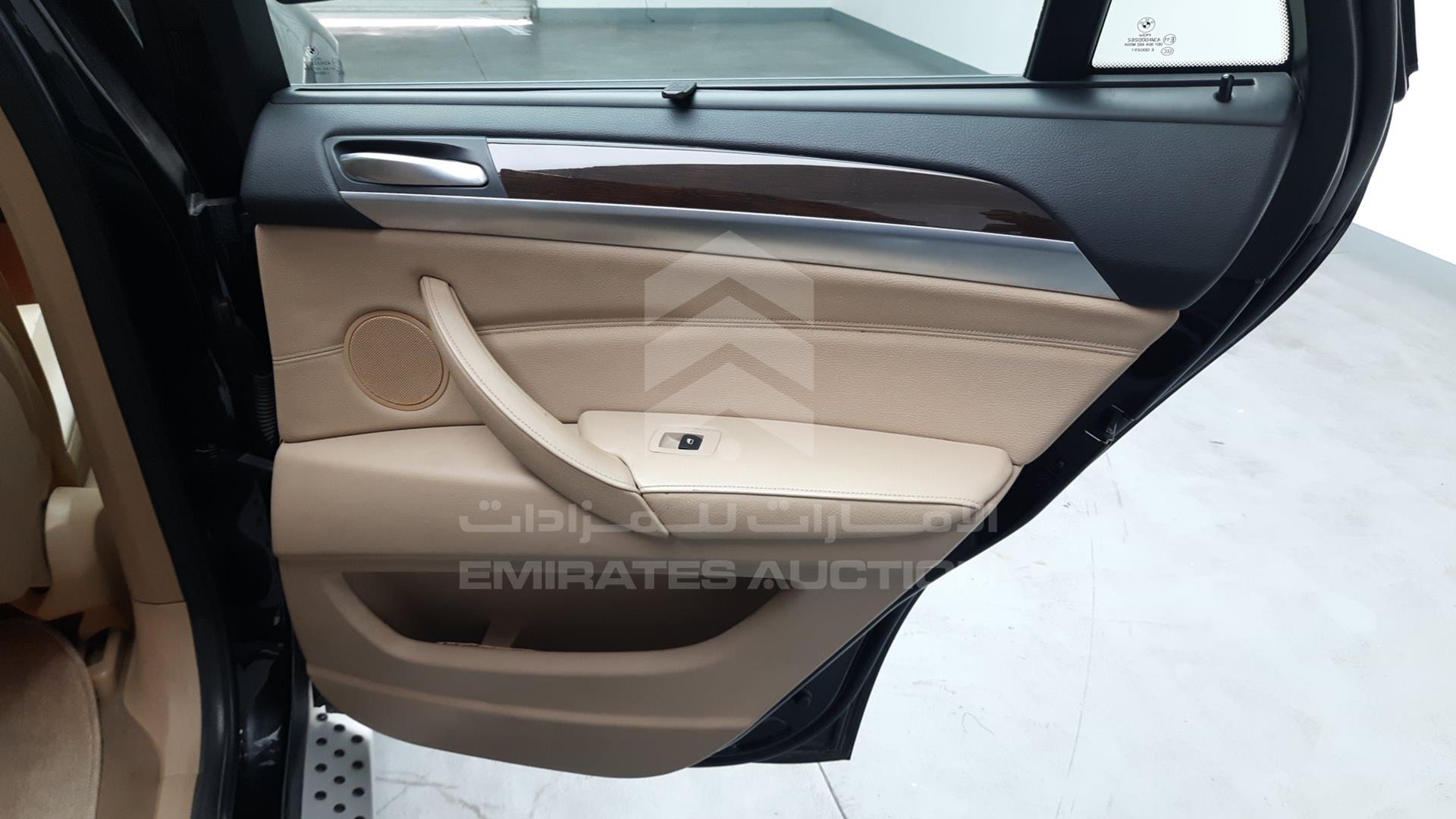 2013 BMW X6 VIN: WBAFG2100DL958041