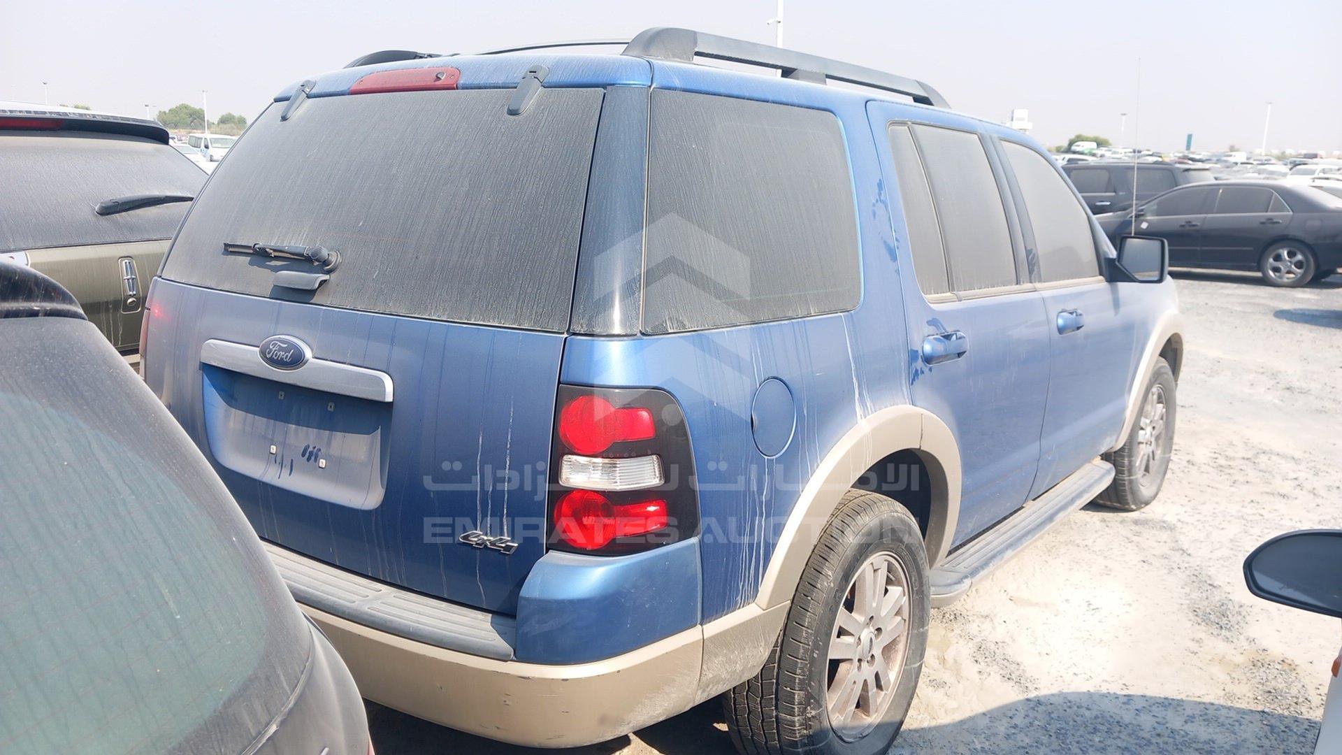 2009 FORD EXPLORER VIN: 1FMEU74E69UA09652