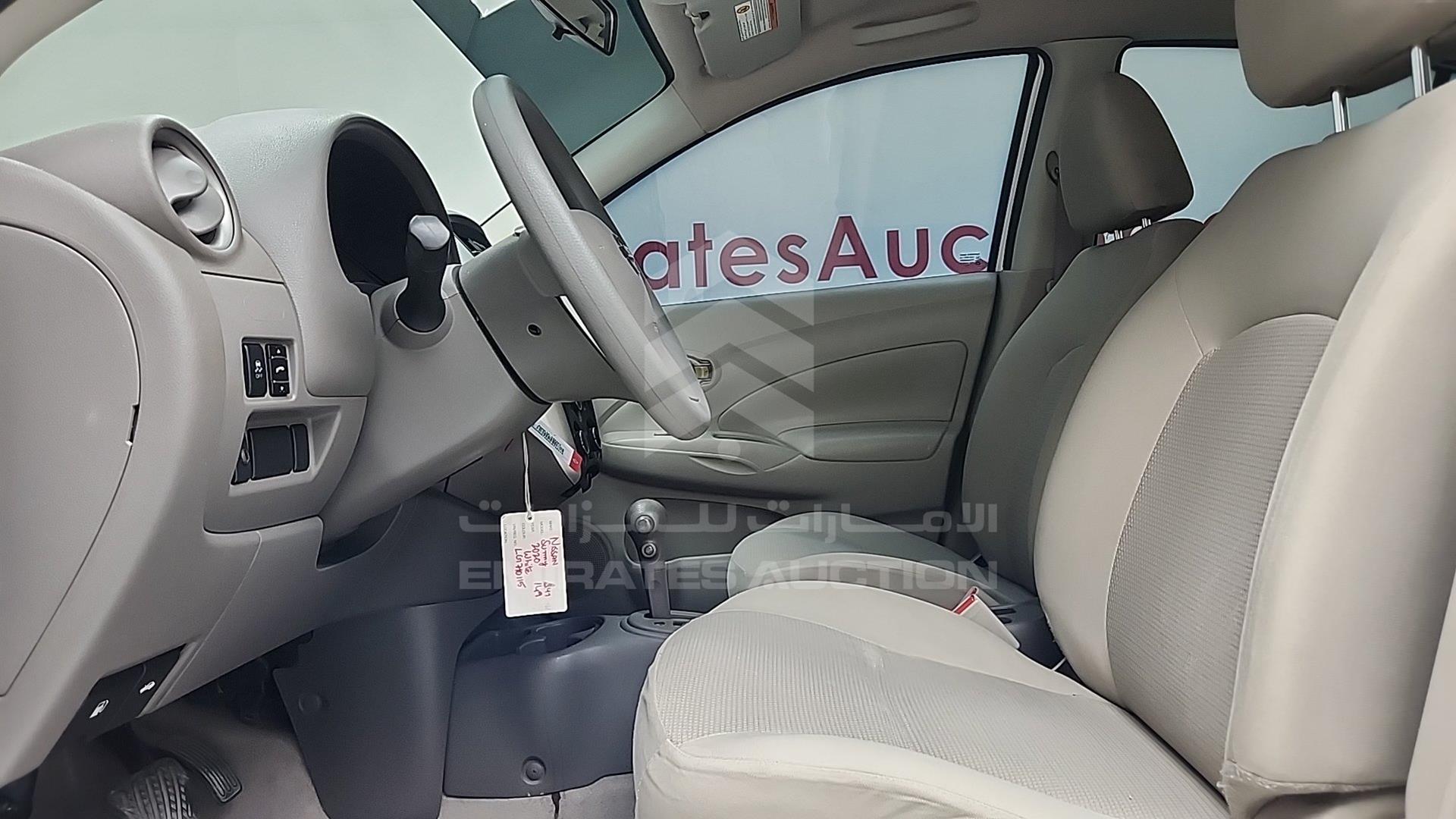 2020 NISSAN SUNNY VIN: MDHBN7AD4LG710115
