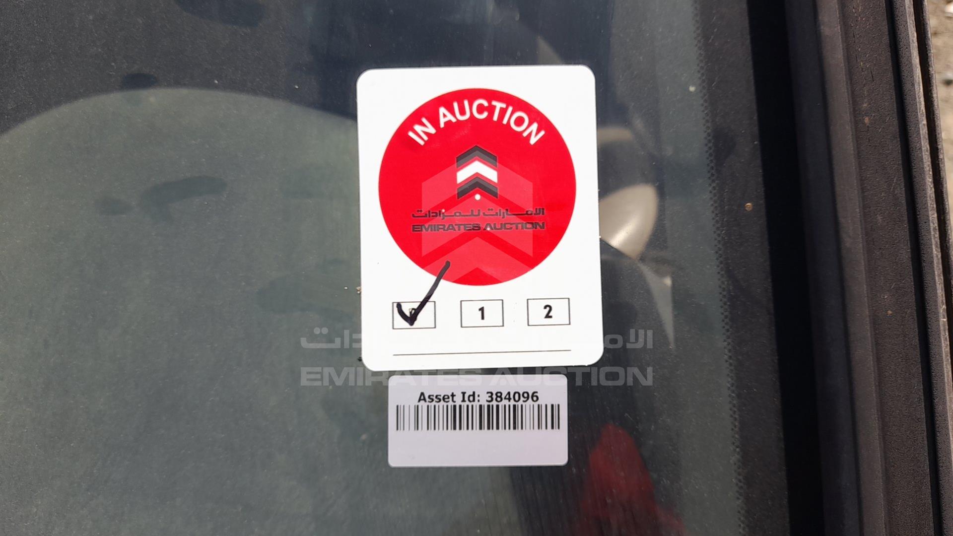 2003 NISSAN SUNNY VIN: JN1EN61S13W062750
