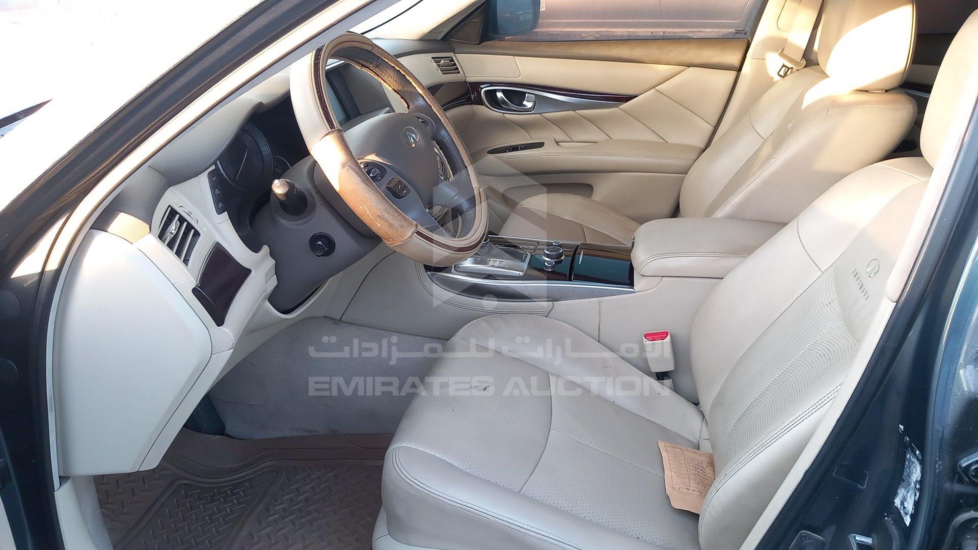 2012 INFINITI M 37 VIN: JNKBY1AP9CM270021