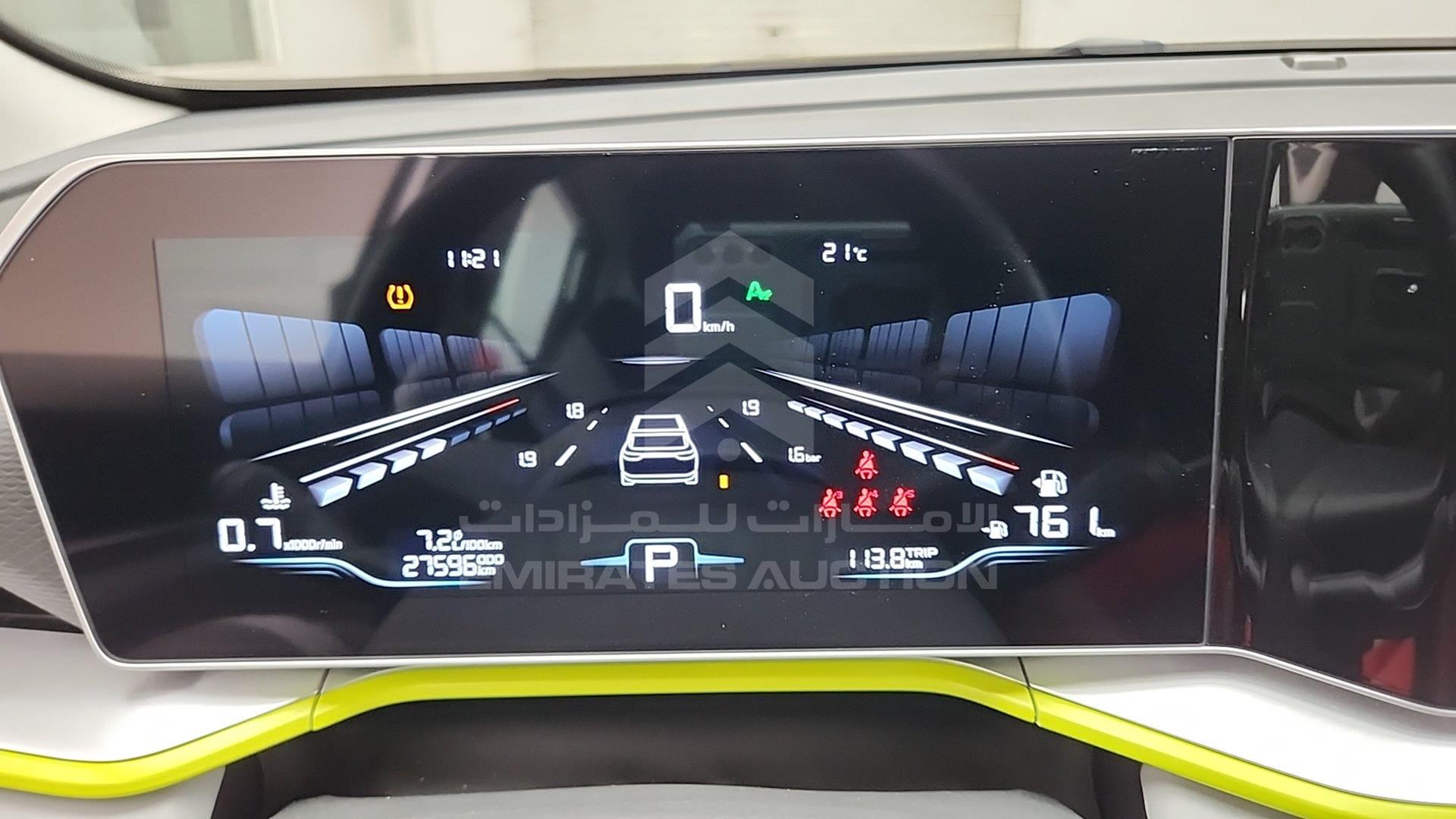 2024 GEELY COOLRAY VIN: LB3762KZ1RX503440