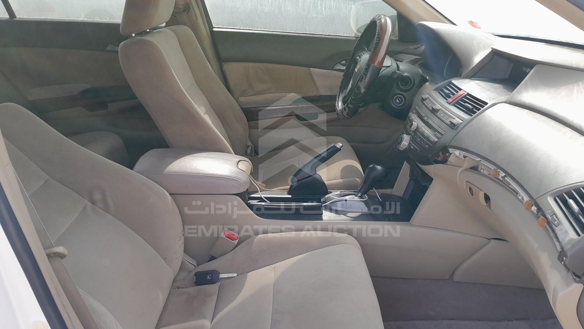 2008 HONDA ACCORD VIN: JHMCP267X8C412475