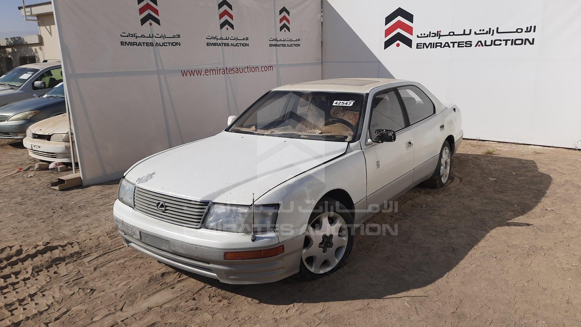 1997 LEXUS LS400 VIN: JT8BH28F8V0085584