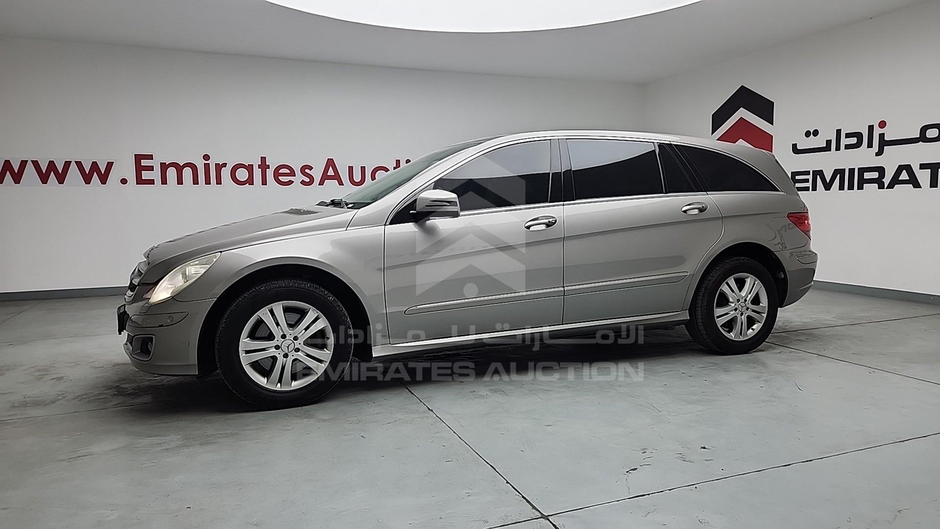 2006 MERCEDES R500 VIN: WDC2511751A008550
