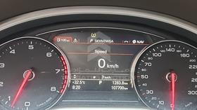 2013 Audi A8 — Odometer Reading — Photo 2 — Thumbnail