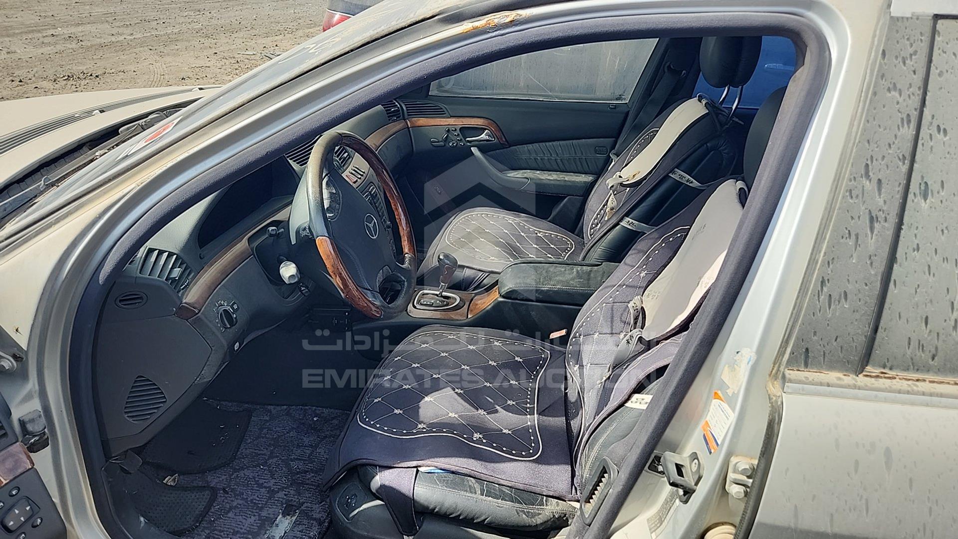 2002 MERCEDES S 500 L VIN: WDB2201751A266633