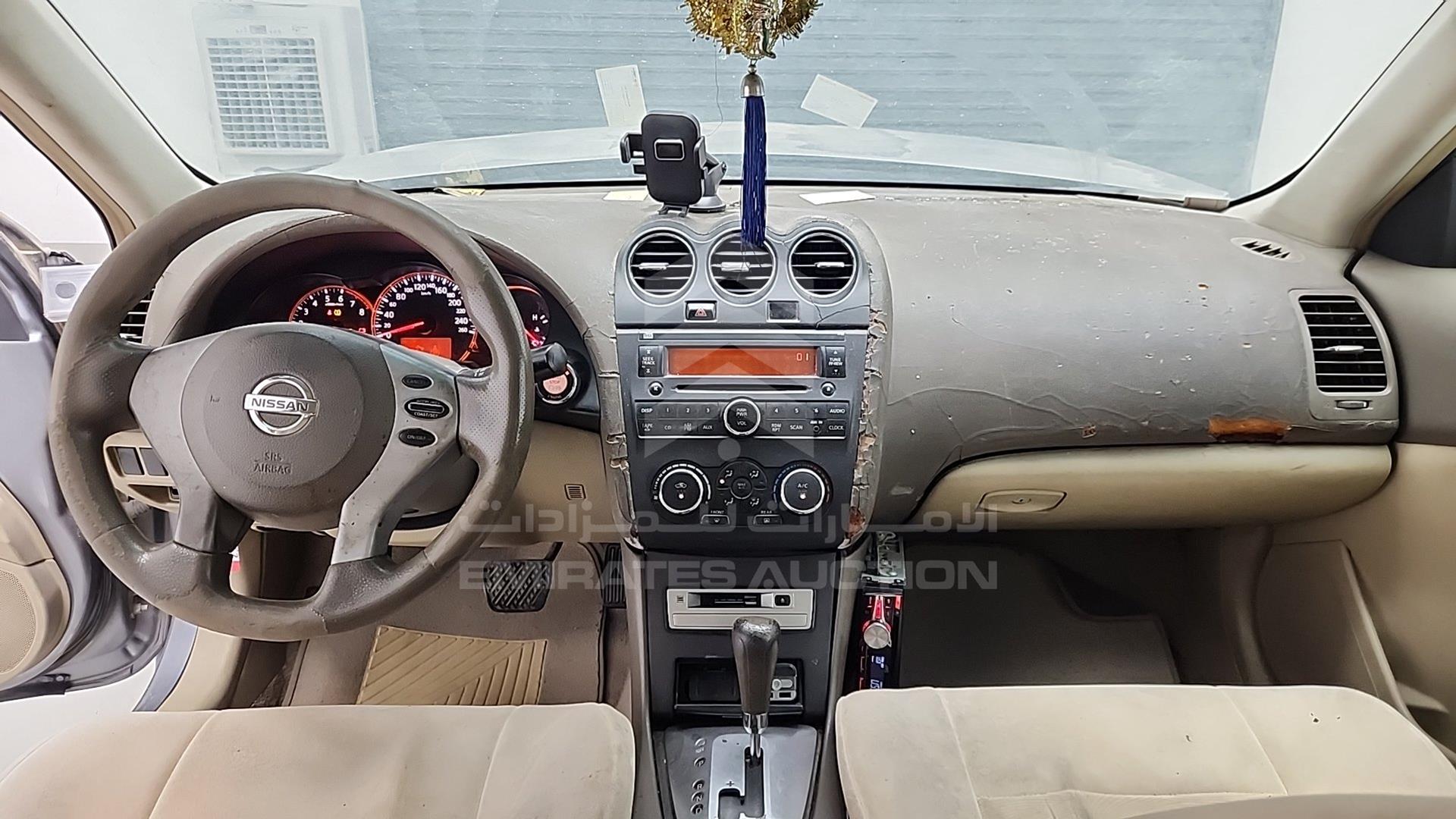 2008 NISSAN ALTIMA VIN: 1N4AL21D58C277767