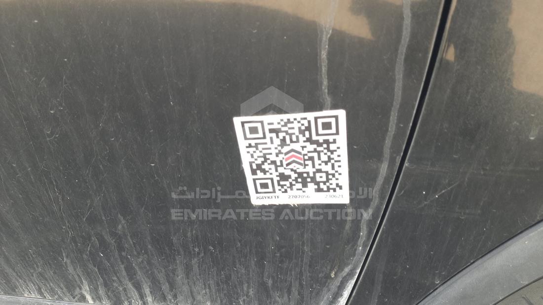 نيسان قشقاي 2008 — عام — صورة 25