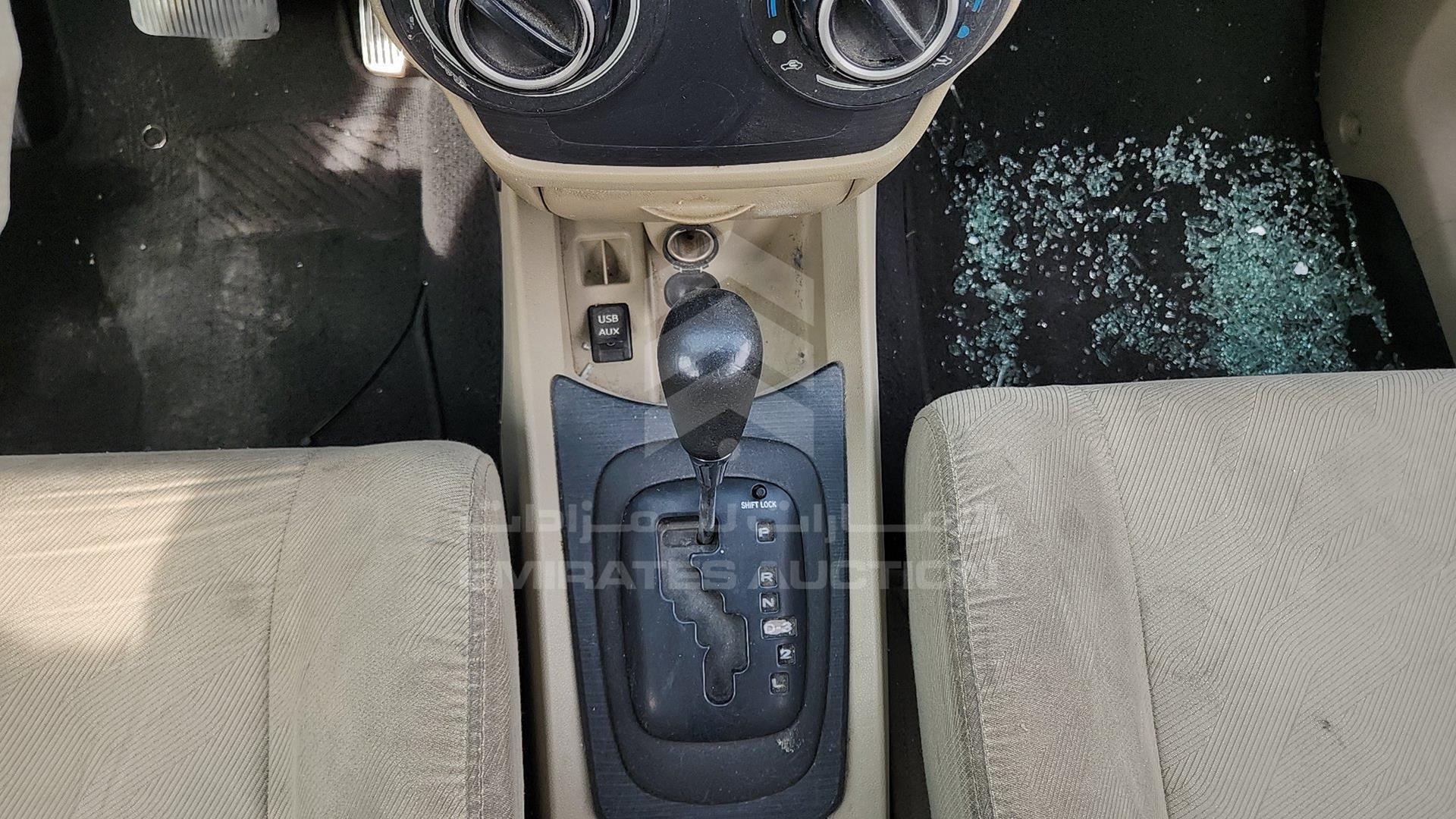 2015 TOYOTA AVANZA VIN: MHKMC13F8FK017338